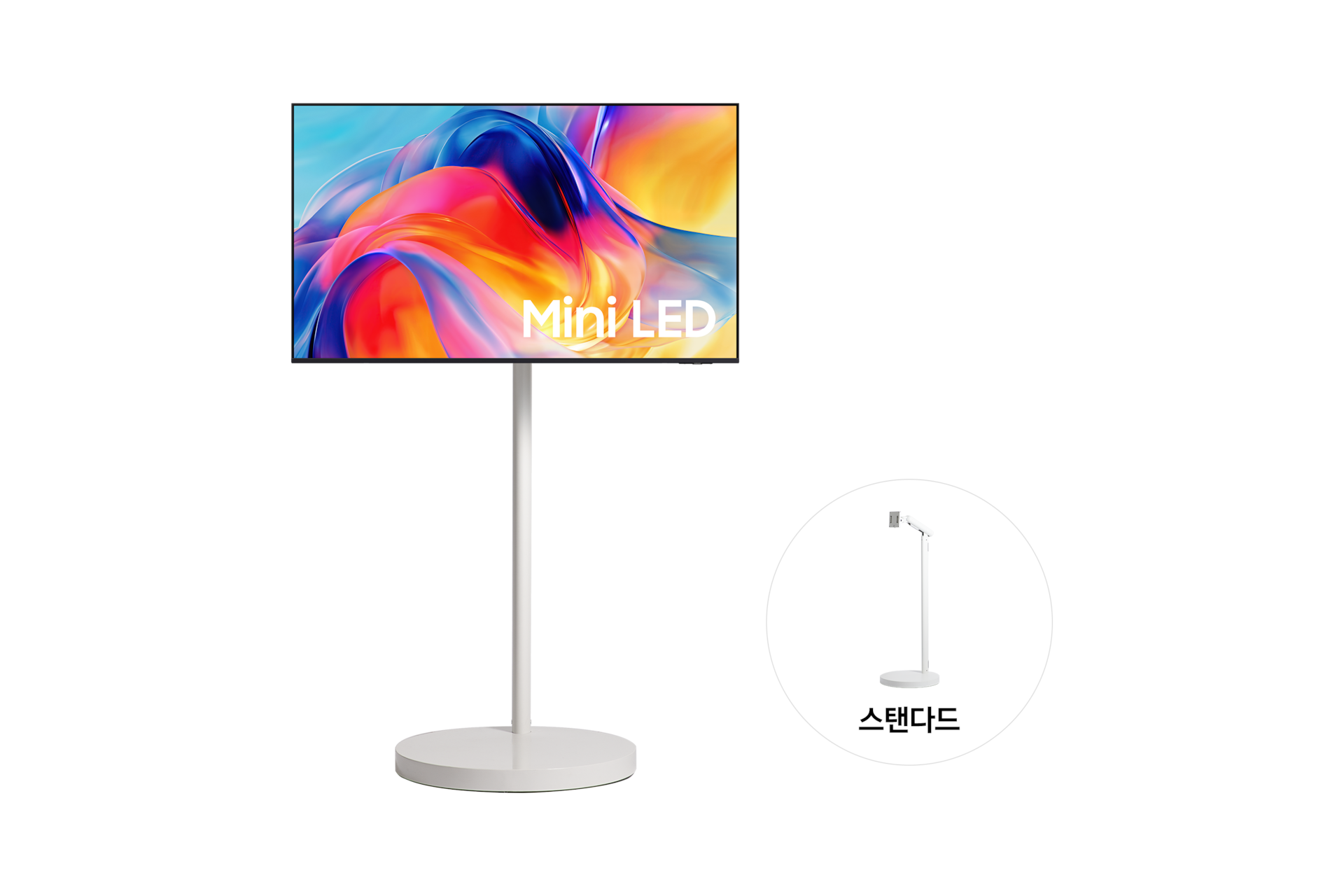 삼성 무빙스타일 Mini LED (MH70) (108cm) 라이트