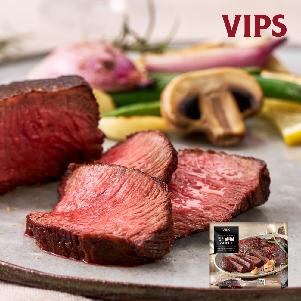 [빕스] 살치살스테이크 네번째 이미지