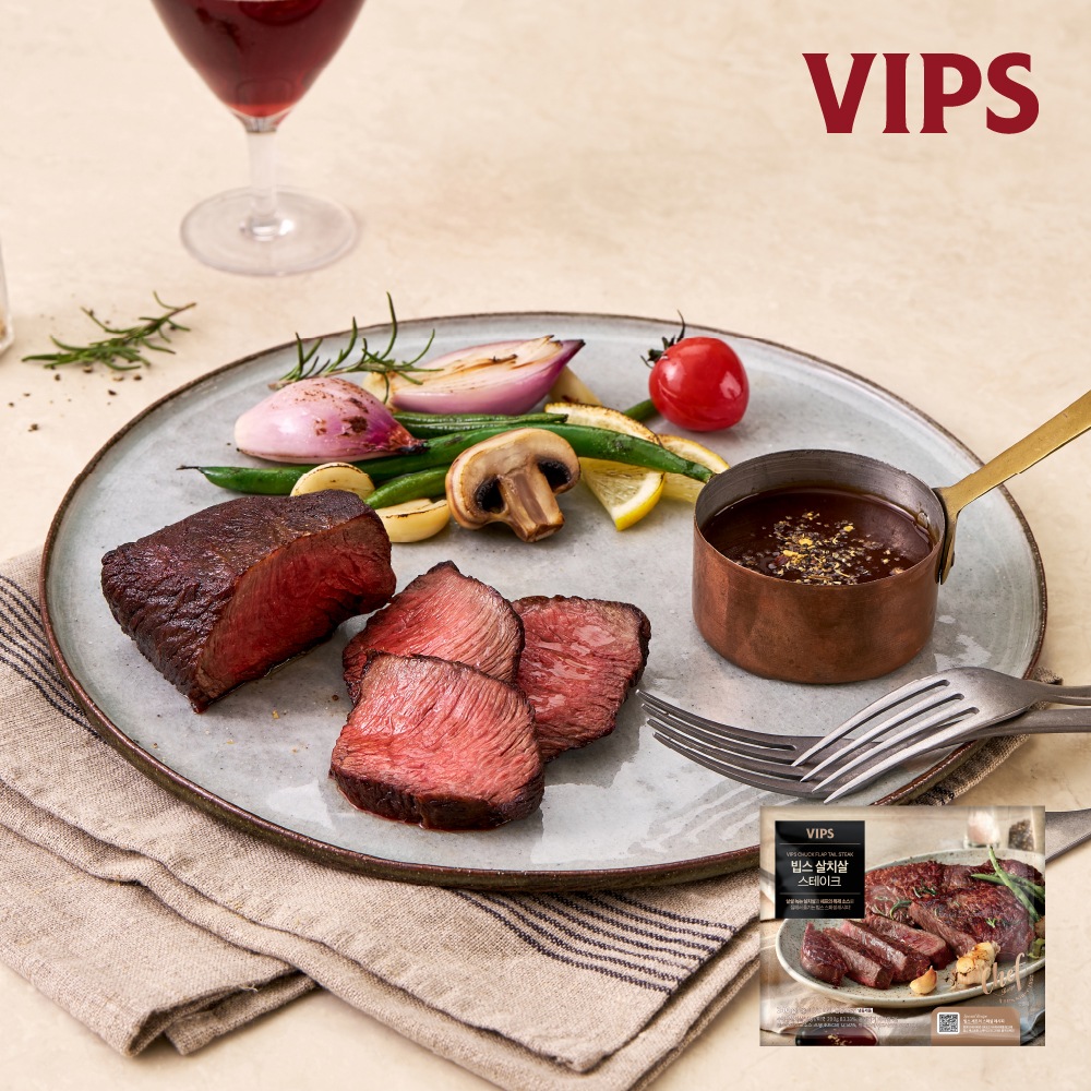 [빕스] 살치살스테이크 두번째 이미지