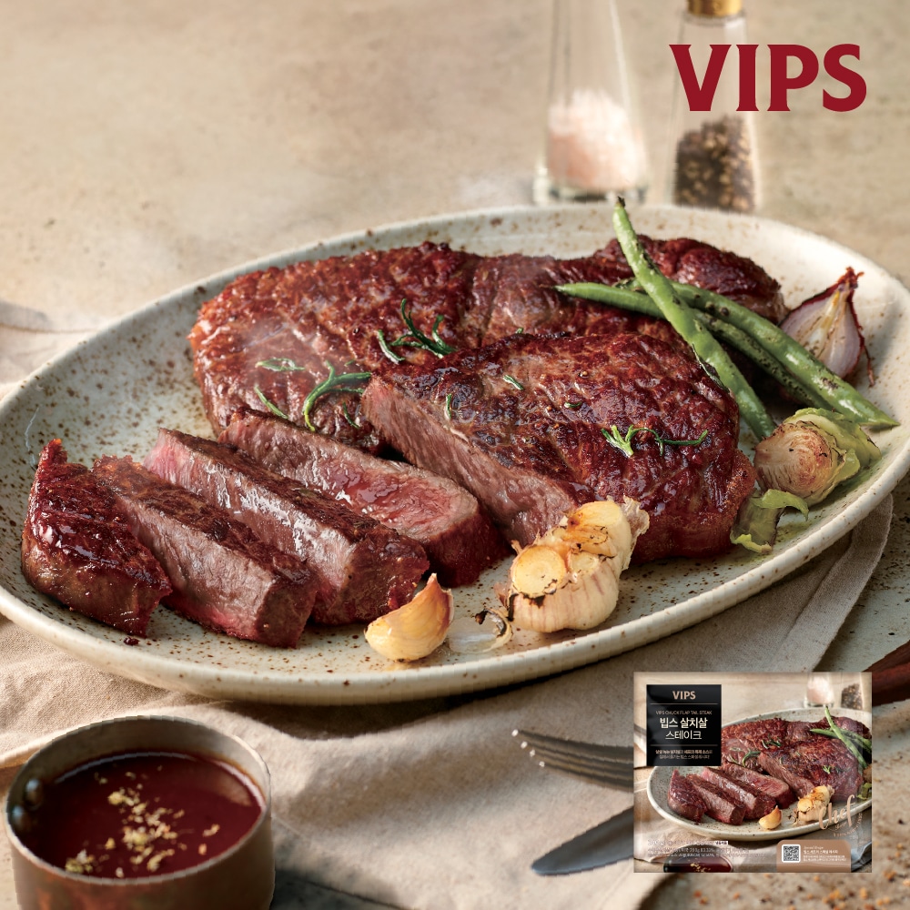 [빕스] 살치살스테이크 첫번째 이미지