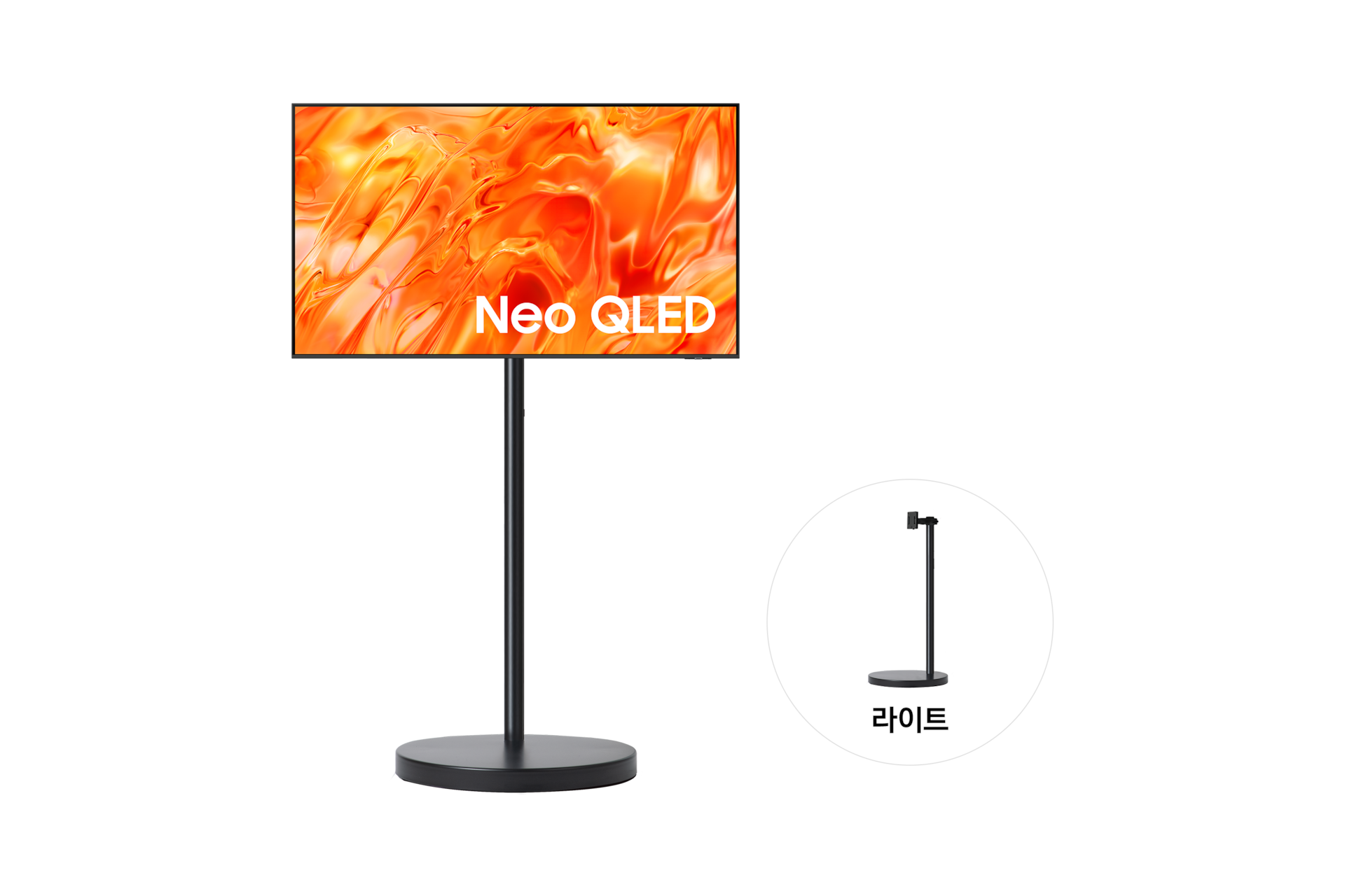 삼성 무빙스타일 Neo QLED (QNH70) (138cm) 라이트