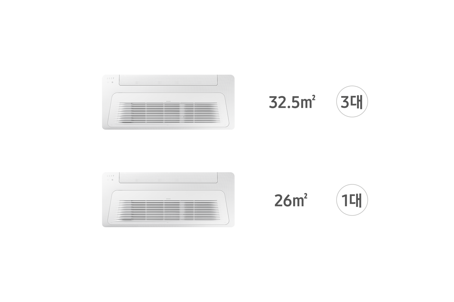 가정용 무풍 시스템에어컨 123.5㎡ 4실 전원이 꺼져있는 천장형 시스템에어컨 정면 