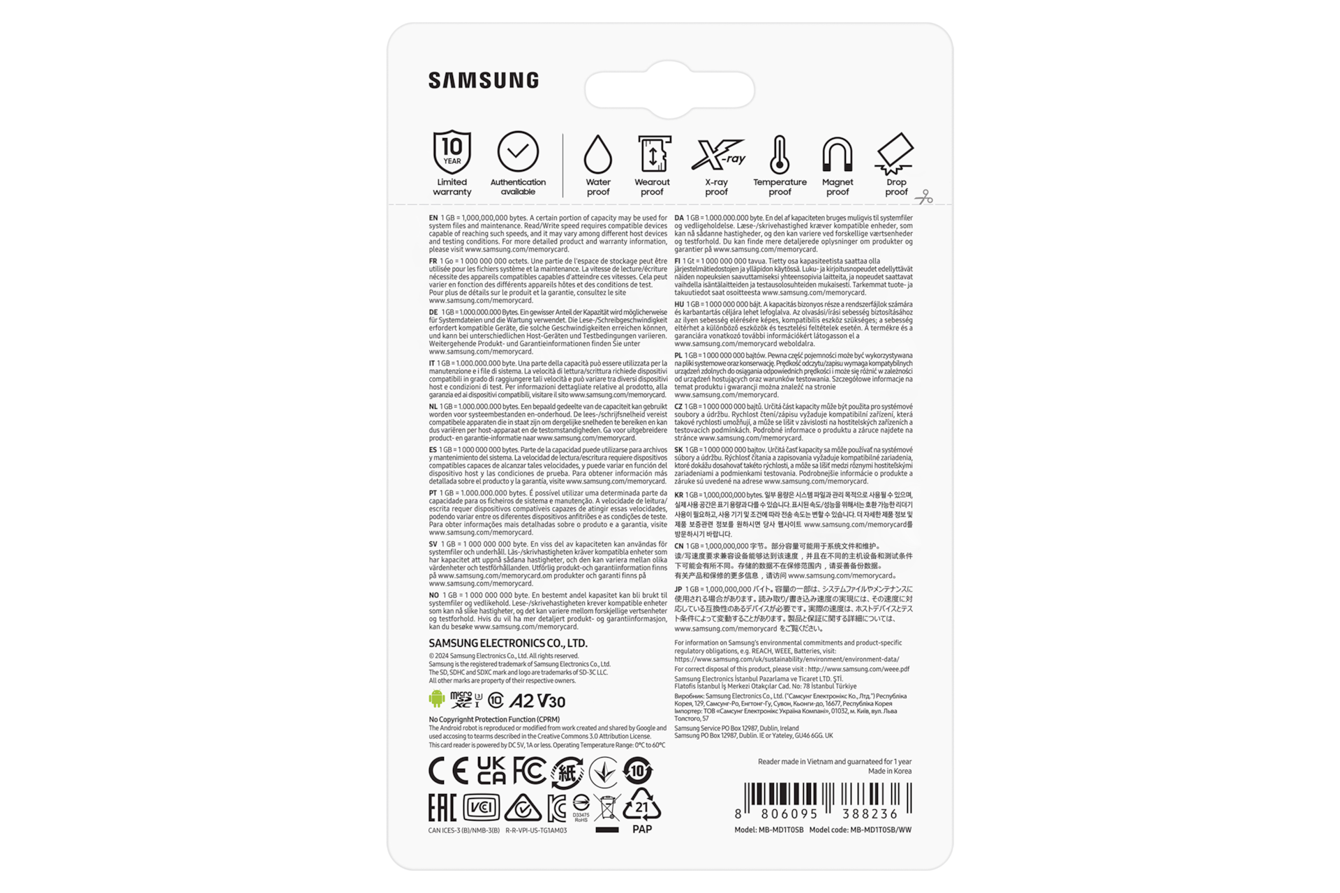 마이크로SD 메모리카드 PRO Plus with Card Reader 1 TB (블루) 제품 박스 뒷면 이미지