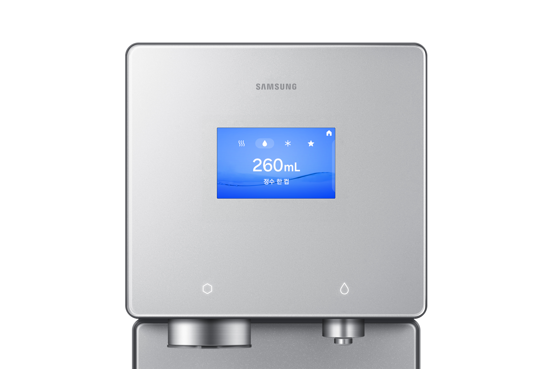 Bespoke AI 얼음정수기 (냉/온/정수) 솝스톤 차콜 정면 디스플레이 확대
