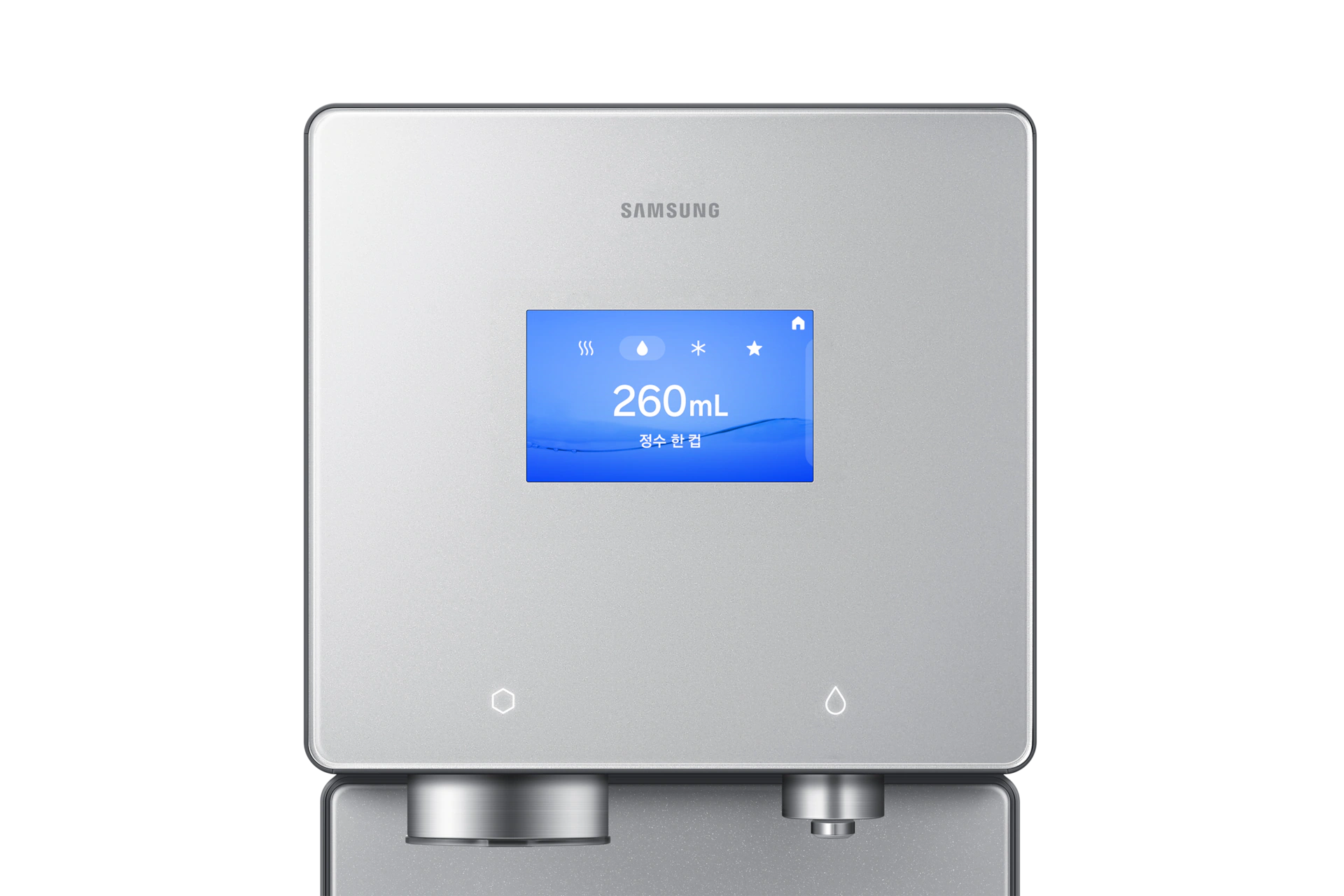 Bespoke AI 얼음정수기 (냉/온/정수) 솝스톤 차콜 정면 디스플레이 확대