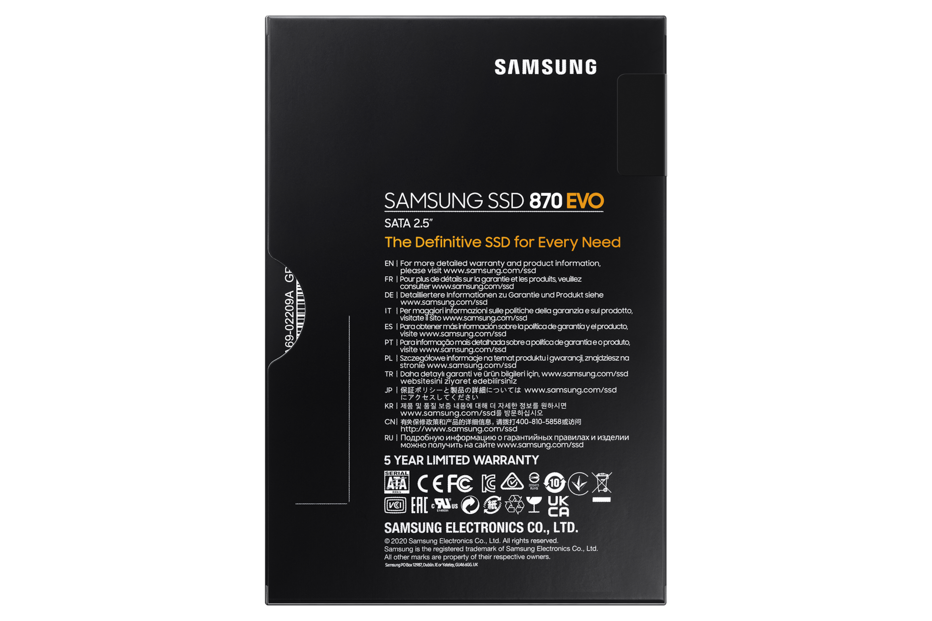870 EVO SATA SSD 1 TB 블랙 제품 패키지 후면
