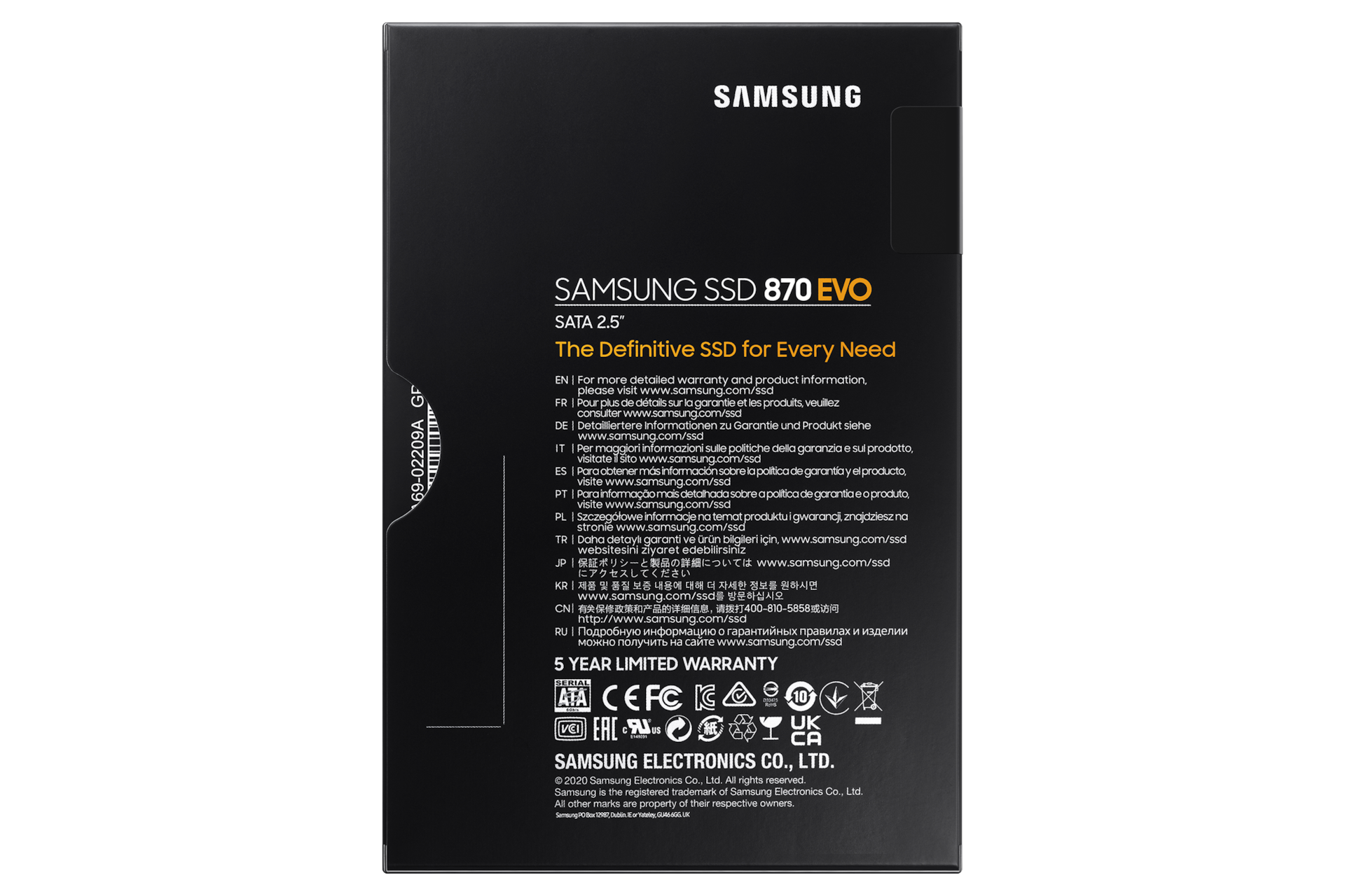 870 EVO SATA SSD 2 TB 블랙 제품 패키지 후면