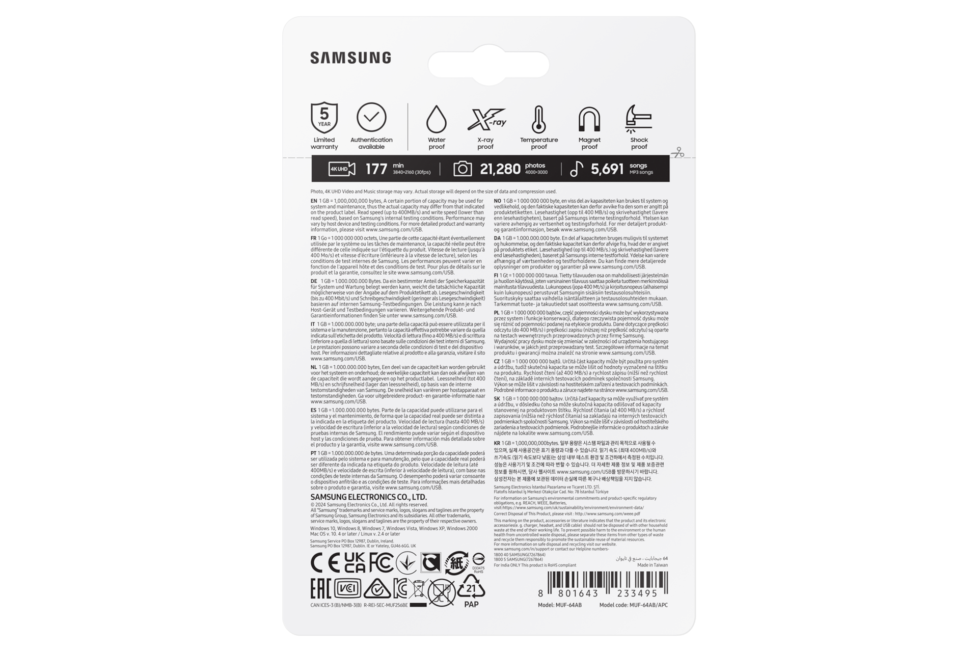 FIT Plus USB 3.2 Gen1 Flash Drive 64 GB (블랙) 박스 뒷면 이미지