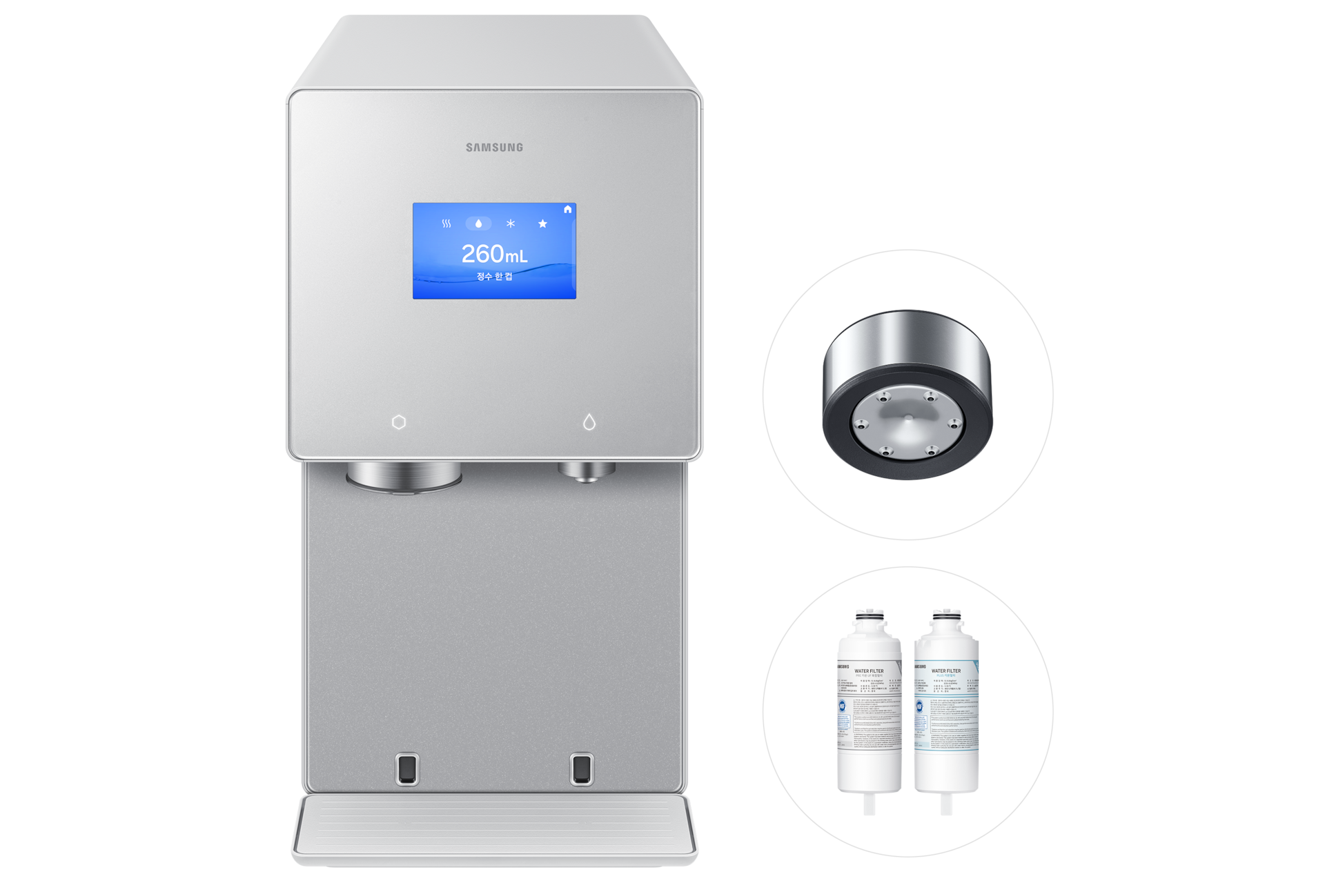 Bespoke AI 얼음정수기 (냉/온/정수)+브루어 키트+교체용 필터 1SET 사틴 그레이지 정면+브루어 키트+교체용 필터