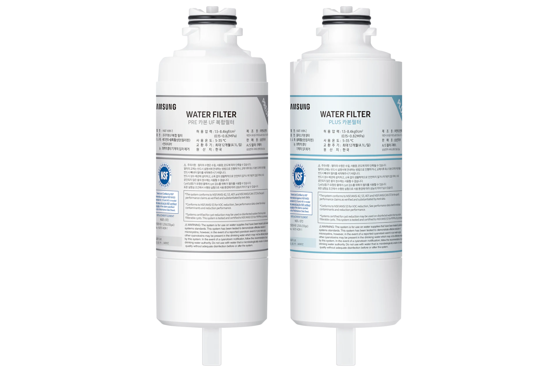 Bespoke AI 얼음정수기 (냉/온/정수) 솝스톤 차콜 PRE 카본 UF 복합필터+PLUS 카본필터