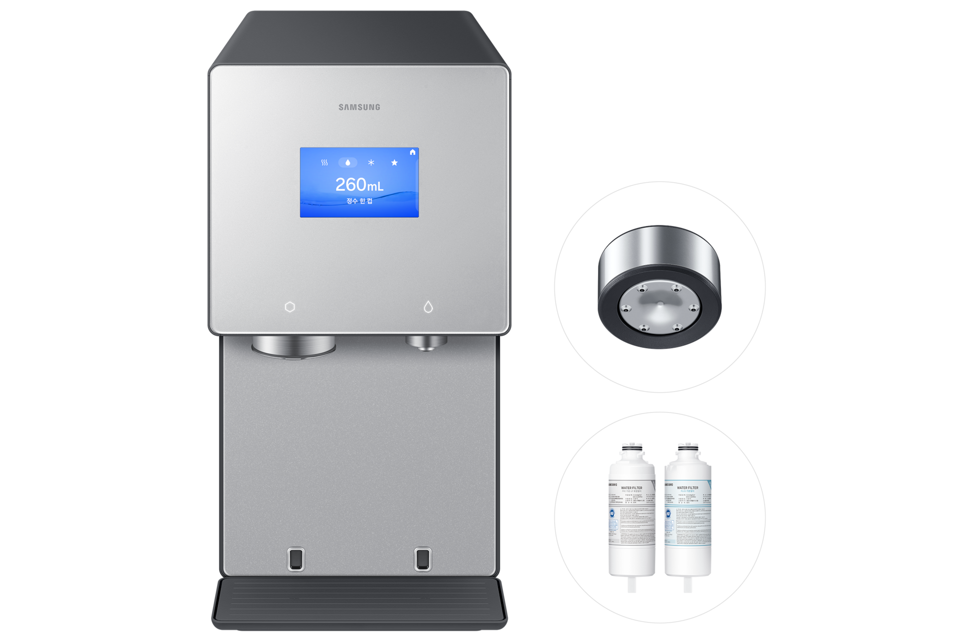 Bespoke AI 얼음정수기 (냉/온/정수)+브루어 키트+교체용 필터 1SET 솝스톤 차콜, 브루어 키트, 교체용 필터