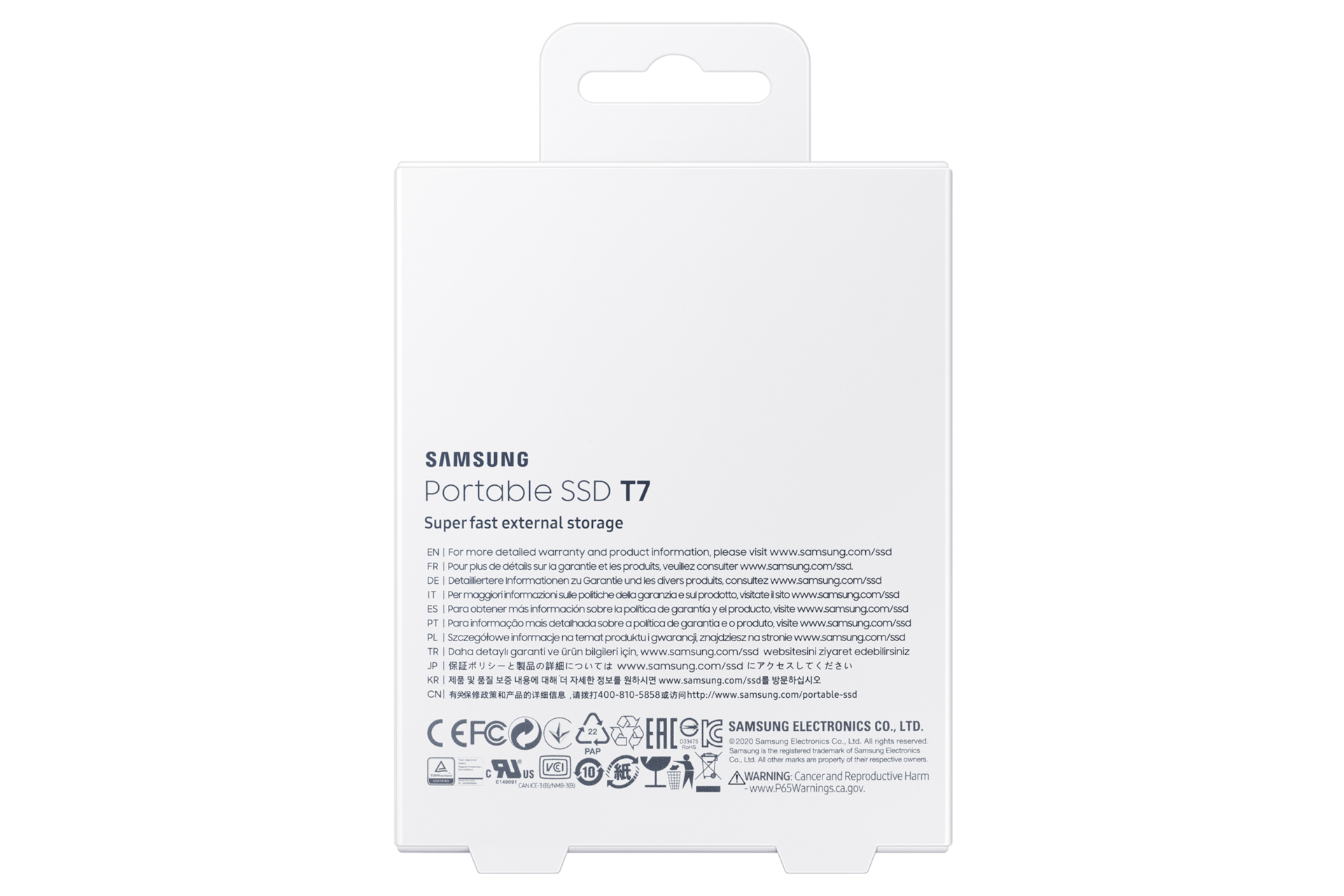 외장 SSD T7 USB 3.2 Gen 2 2 TB (타이탄 그레이) 제품 패키지 후면