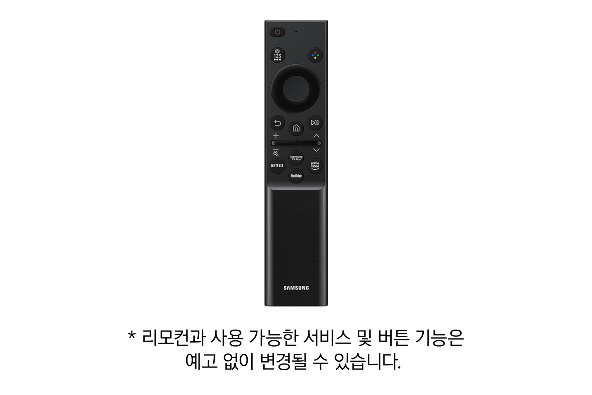 2026 Crystal UHD UH8500 (214cm) 6