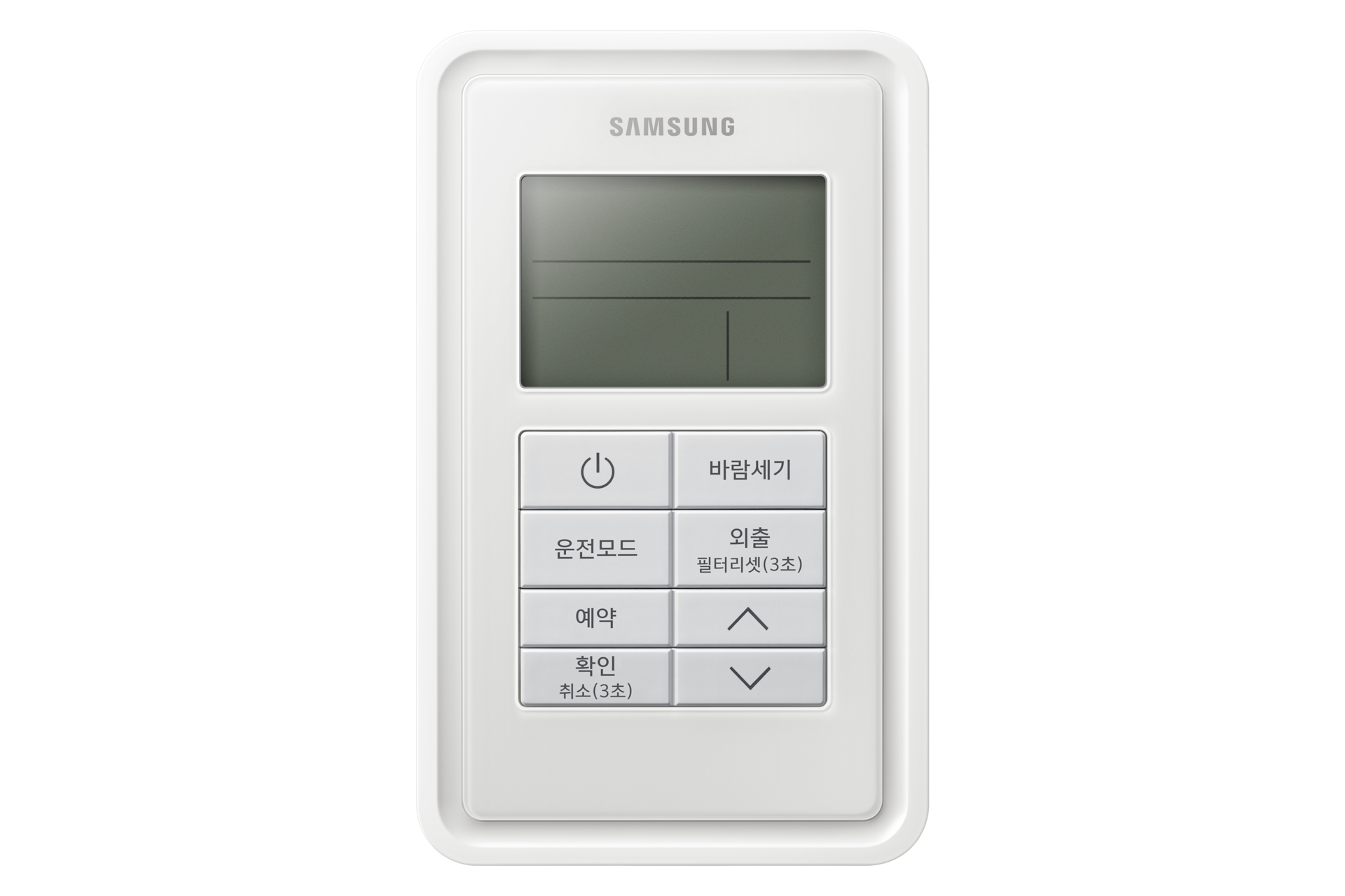 가정용 전열교환기 유선리모컨 전원이 꺼진 우측면