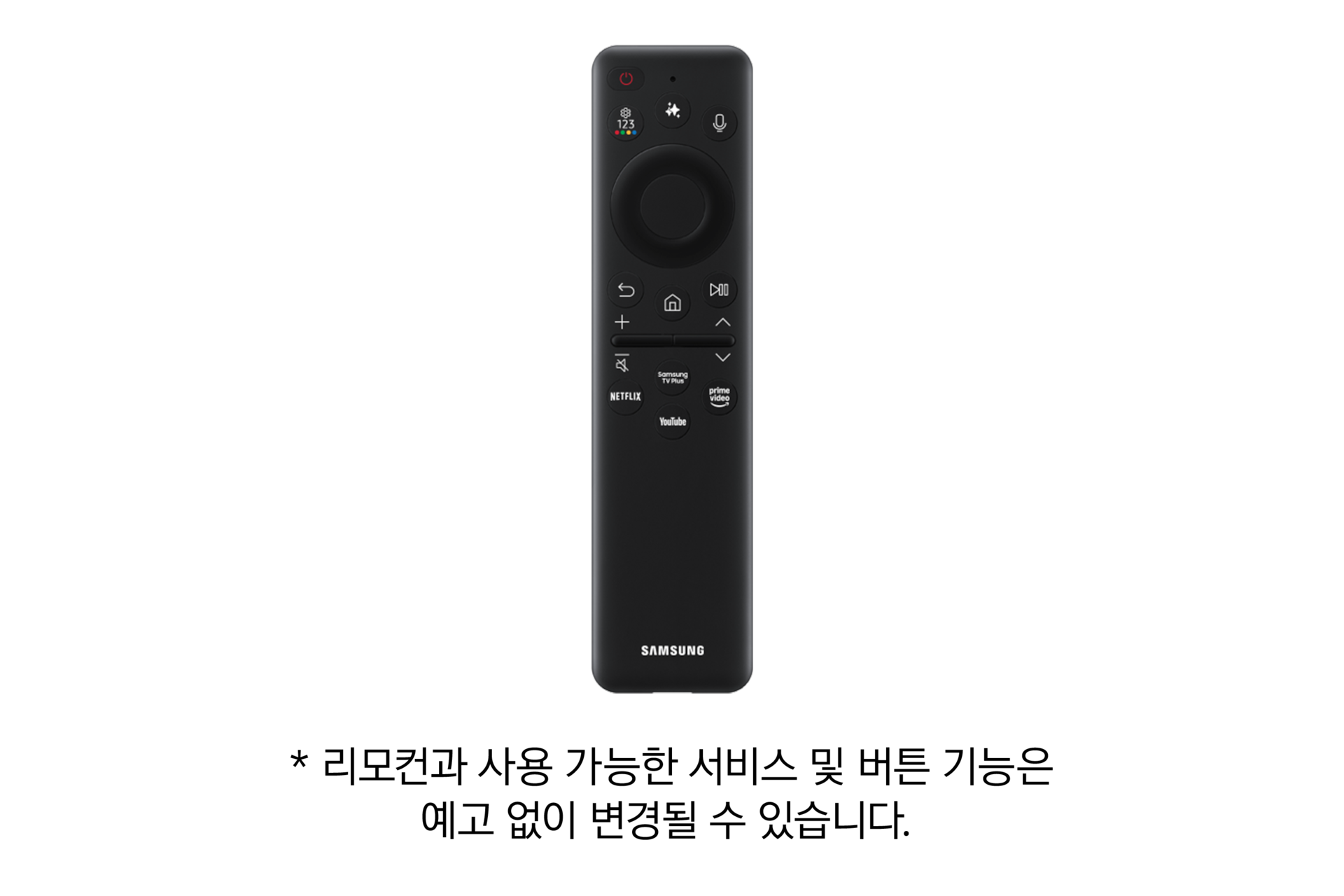 2026 Micro RGB RH85 (252cm) 6