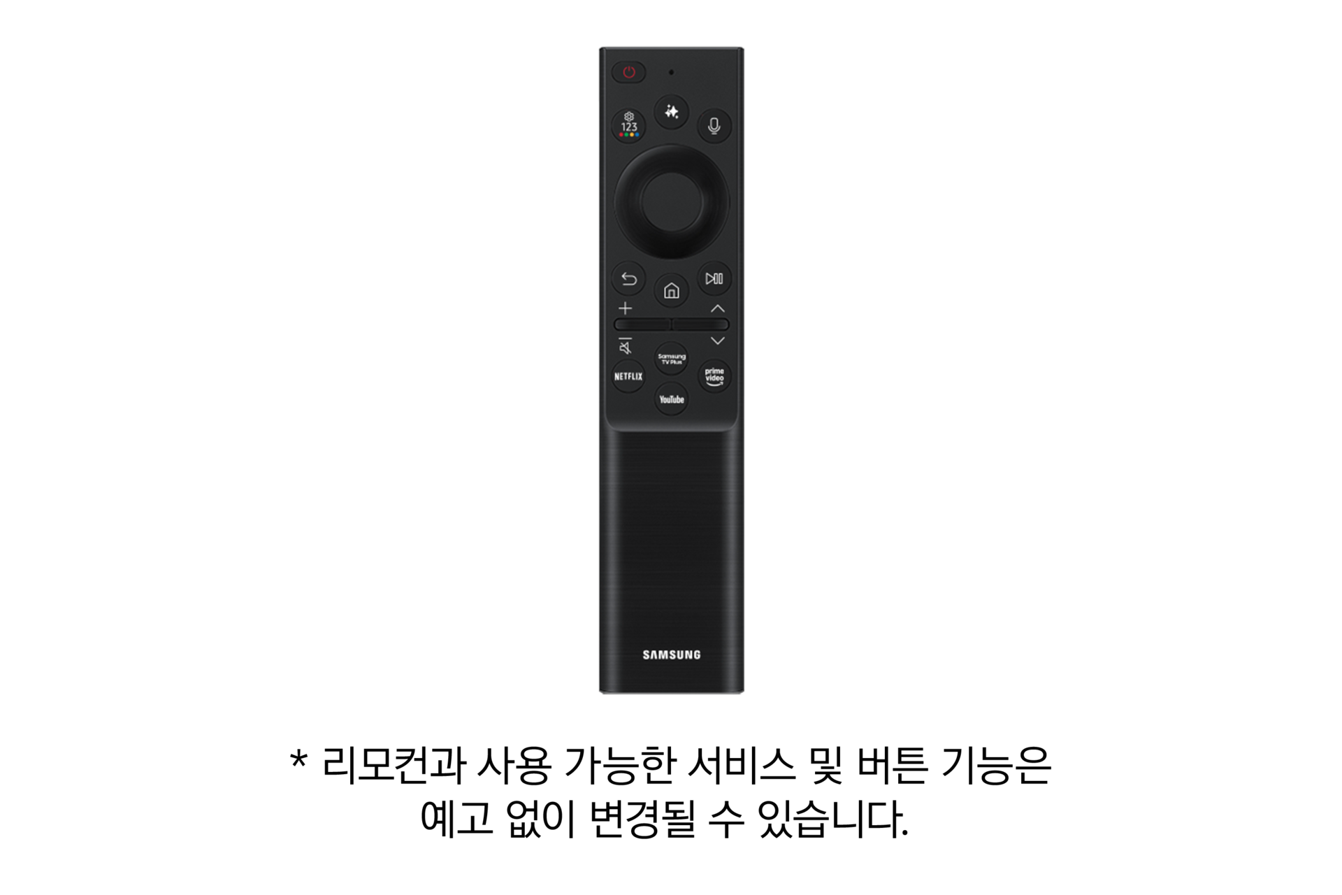2026 Mini LED MH90 (252cm) 6