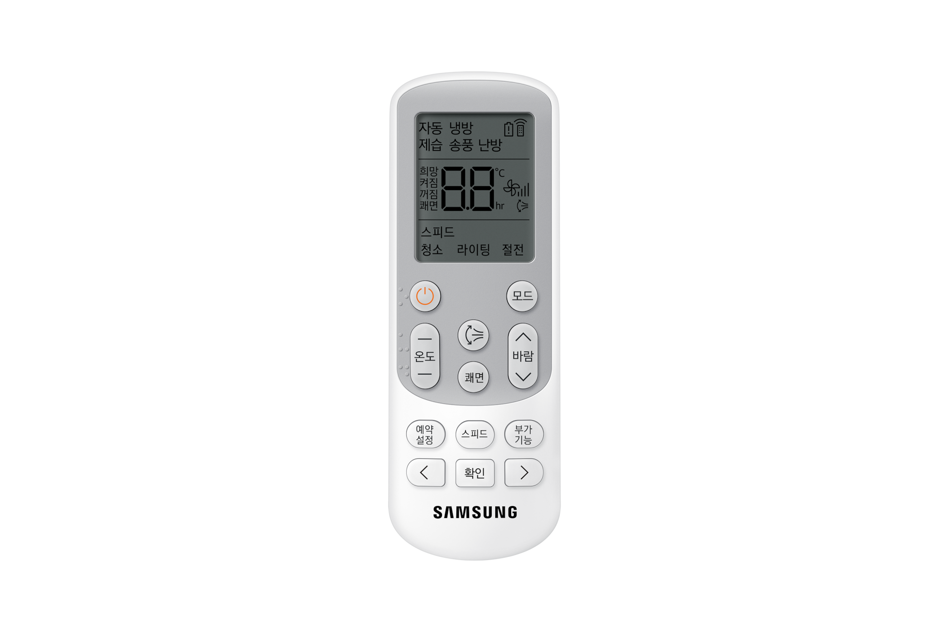 에어컨 벽걸이 18.7㎡ 7