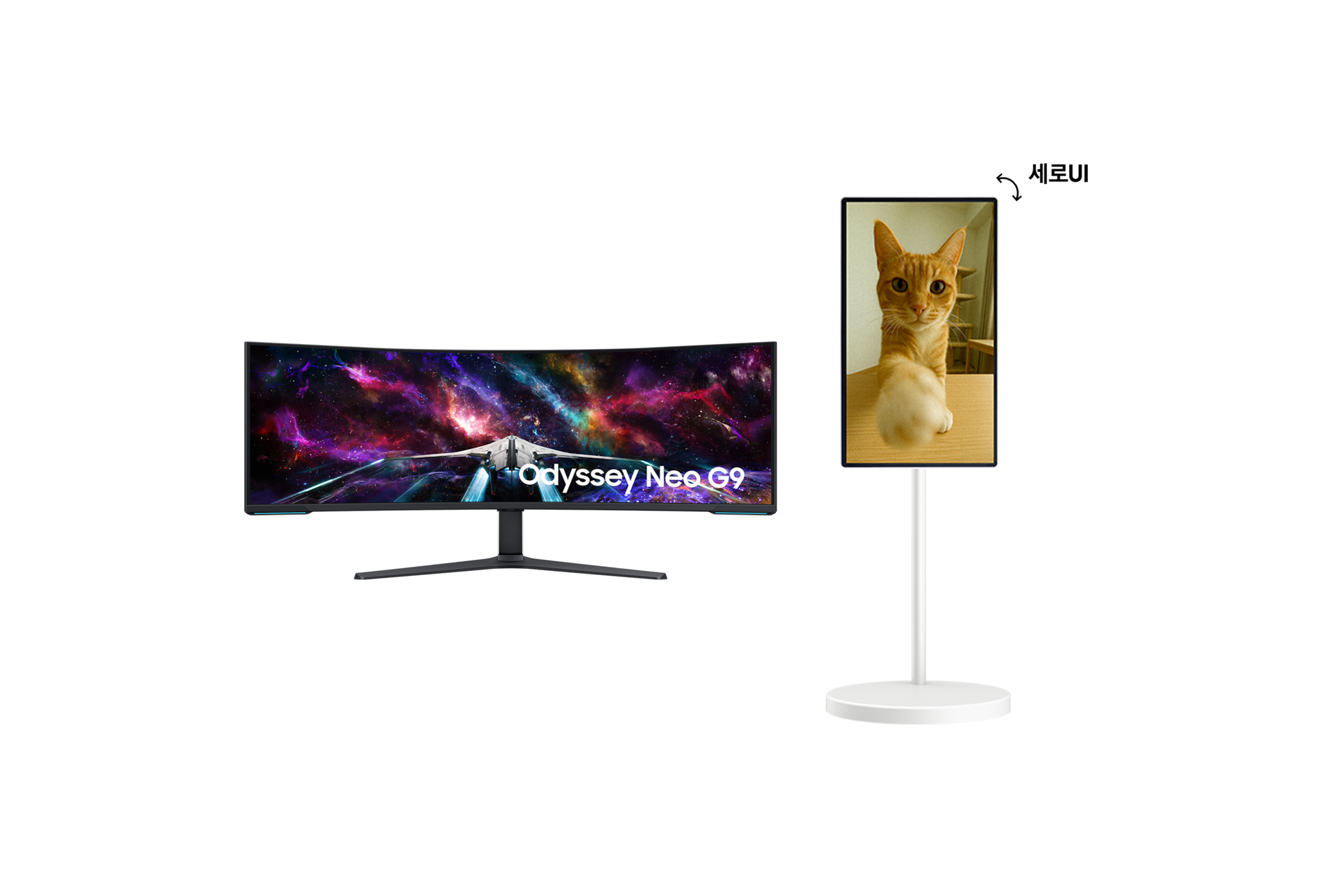오디세이 Neo G95NC DUHD  + 무빙스타일 Edge 라이트