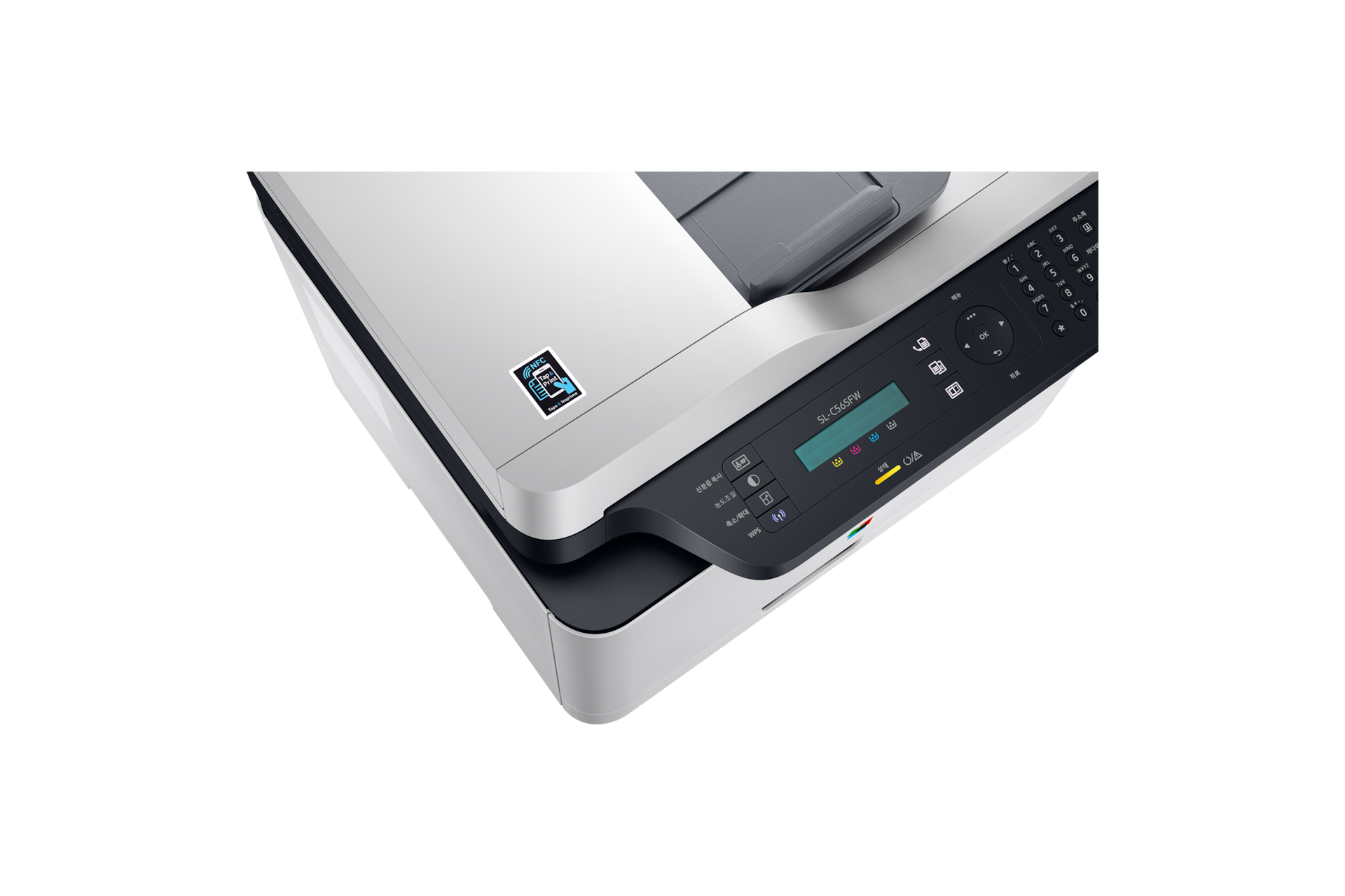 컬러 레이저복합기18/4 ppm 화이트  제품 NFC 확대 이미지