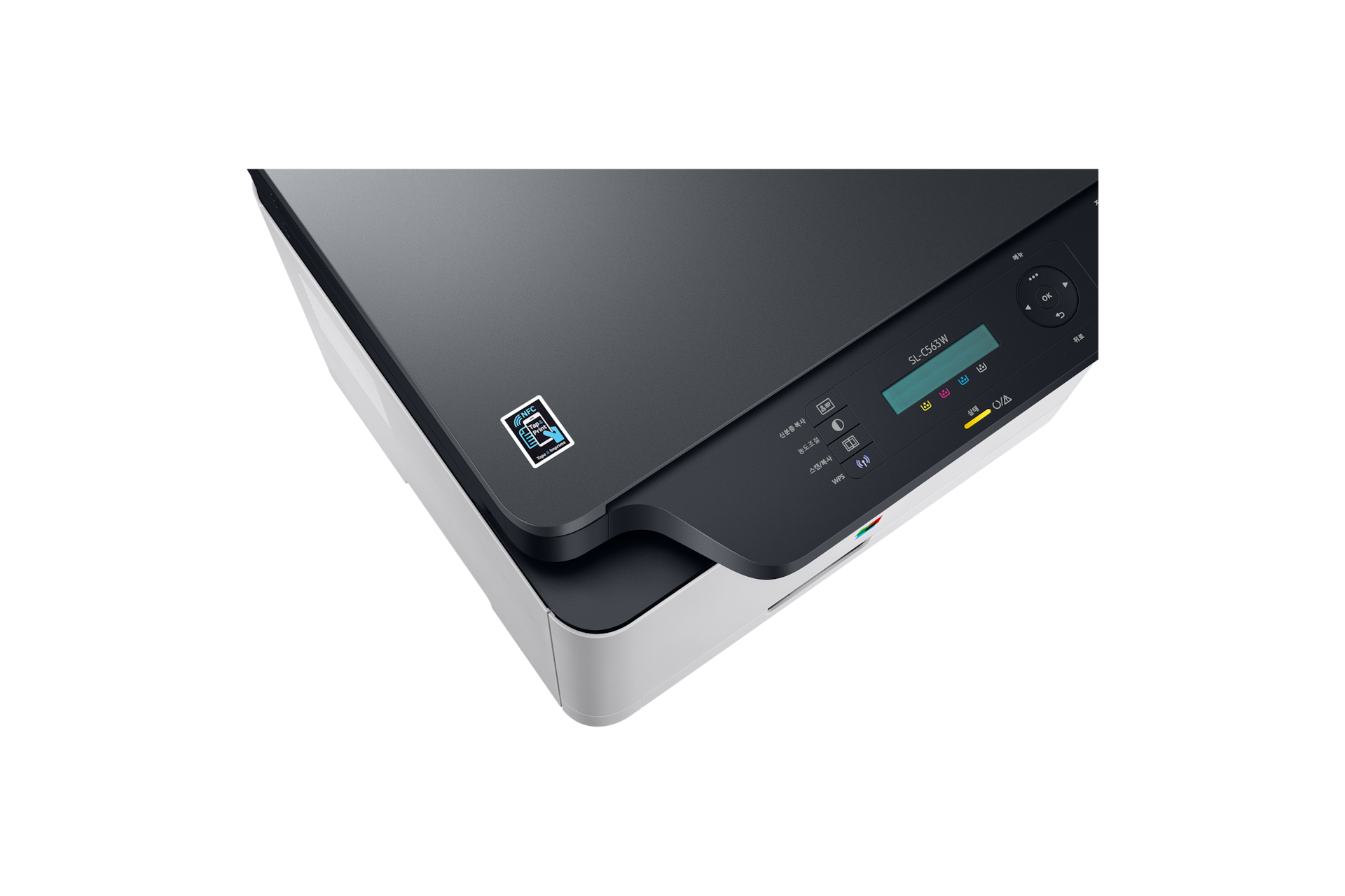 컬러 레이저 복합기 18/4 ppm 화이트 제품 NFC 영역 확대 이미지