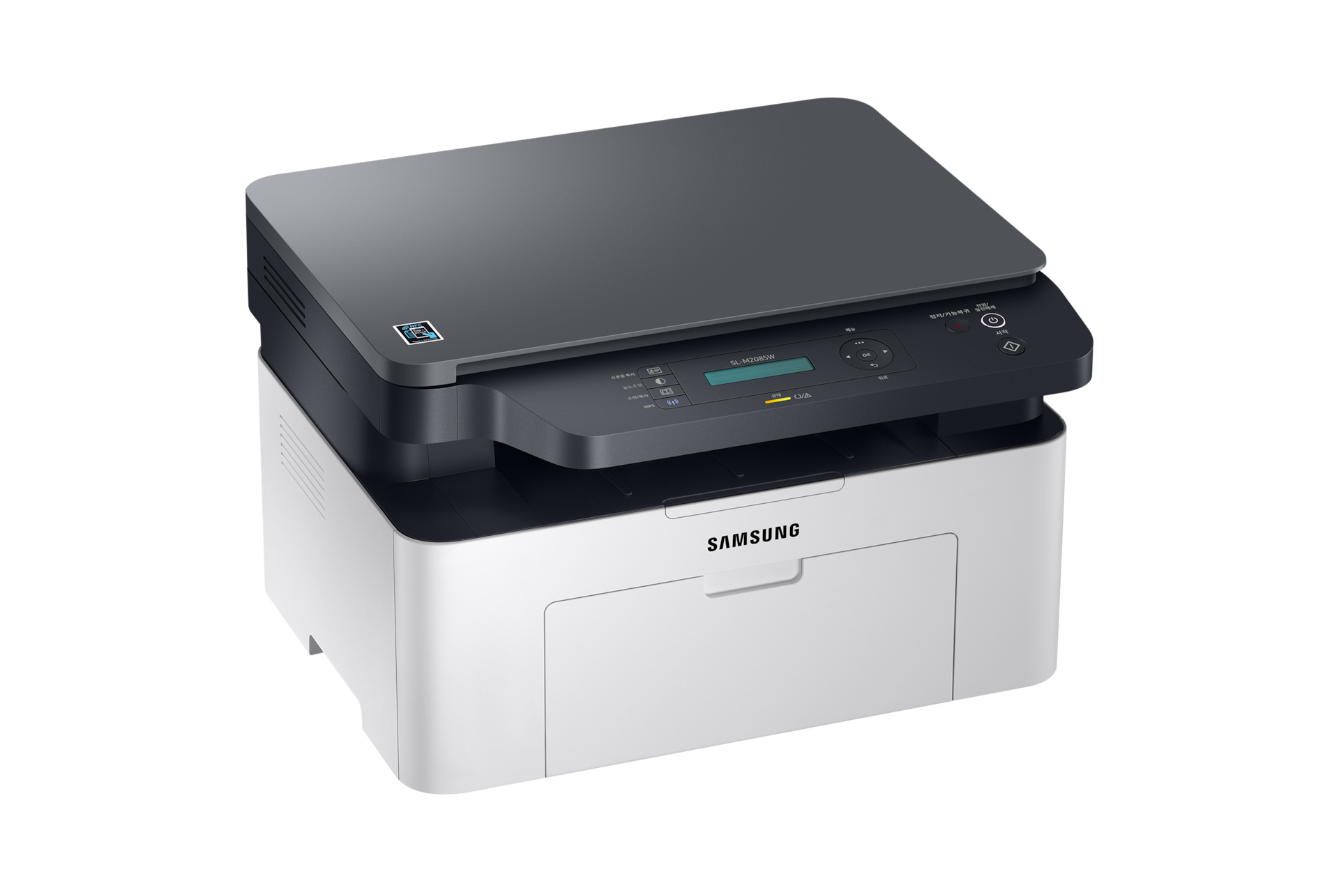흑백 레이저복합기 20 ppm 화이트 제품 좌상단 컷