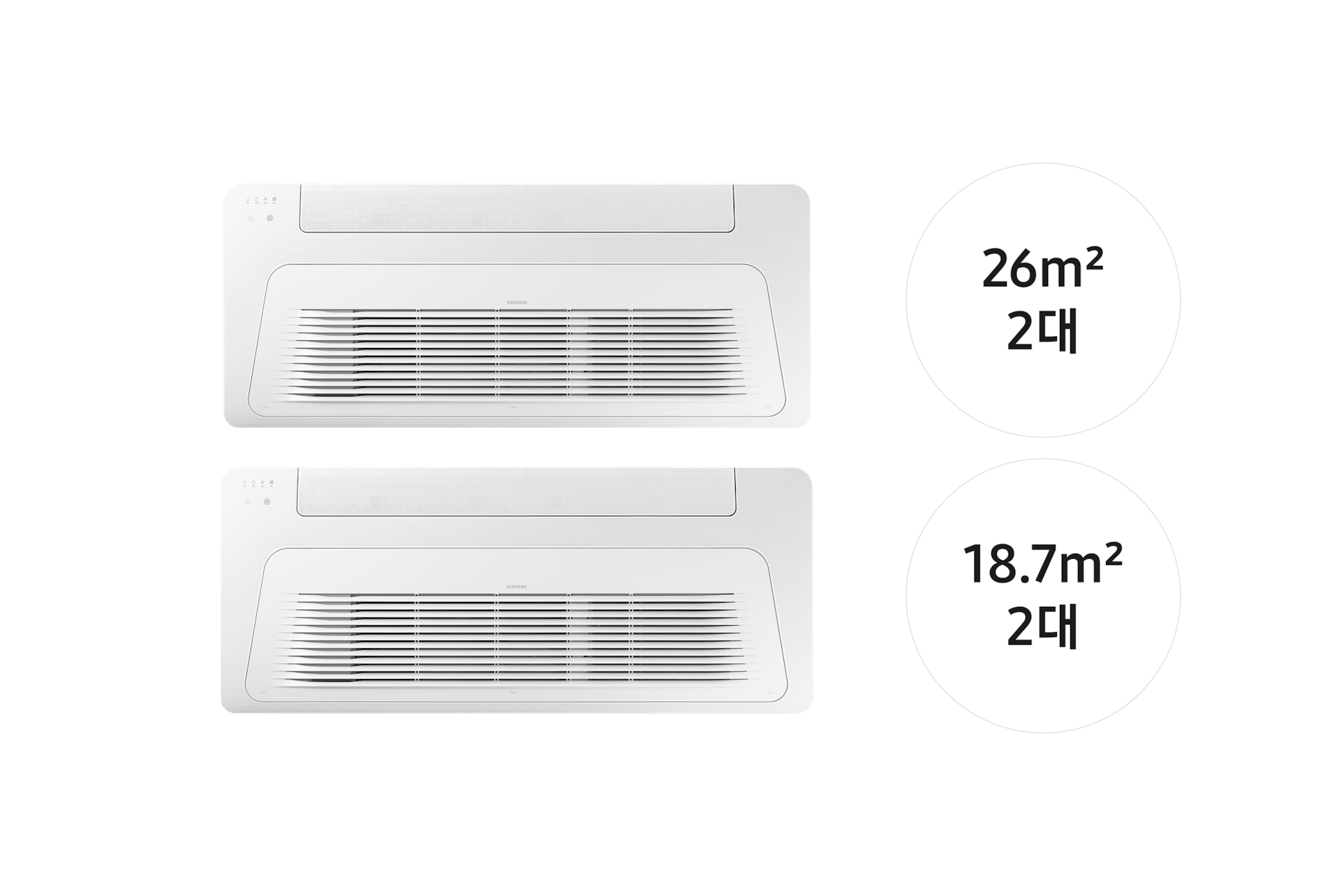 무풍 시스템에어컨 89.4㎡ 4실