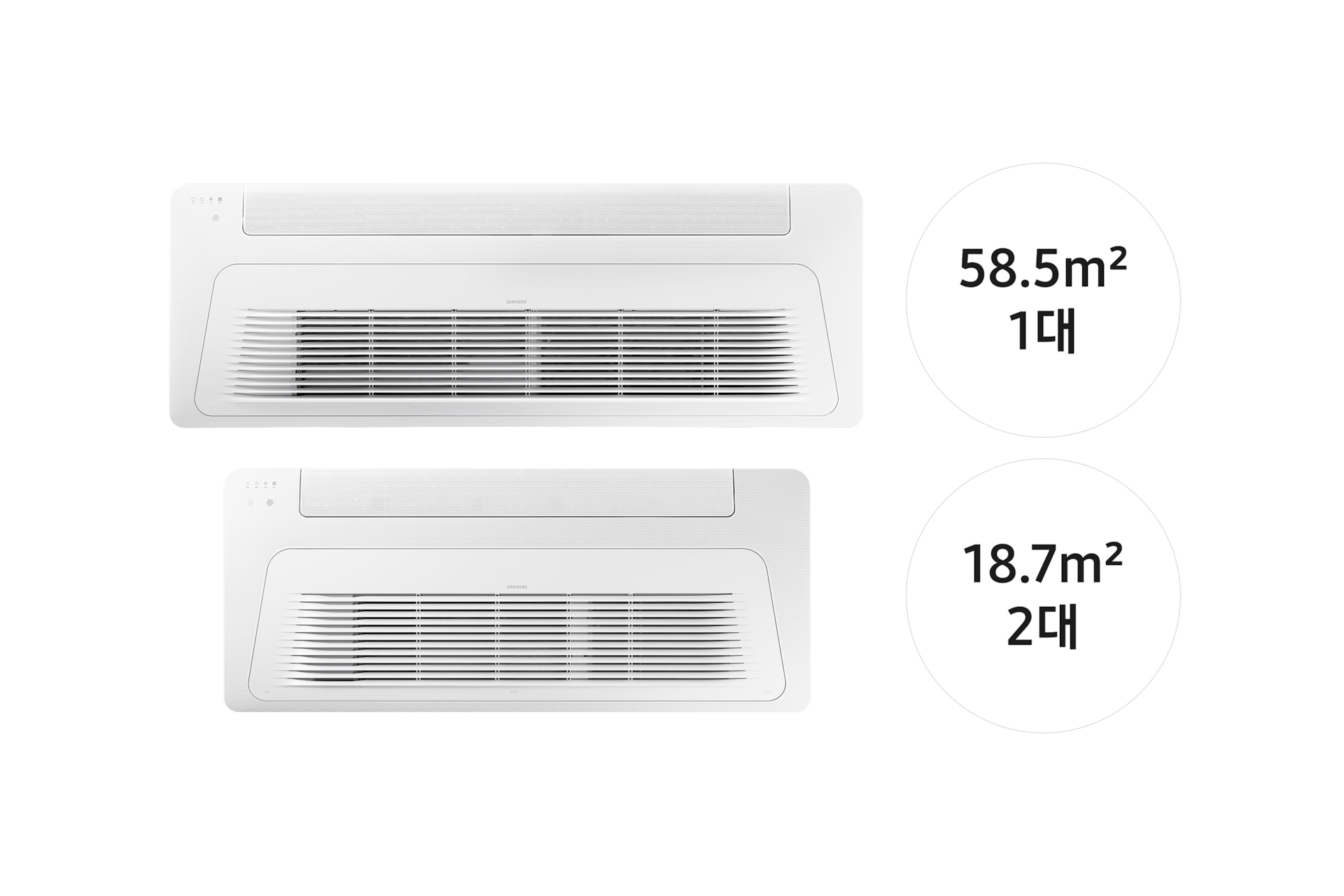 무풍 시스템에어컨 95.9㎡ 3실 (Wi-Fi 외장형)