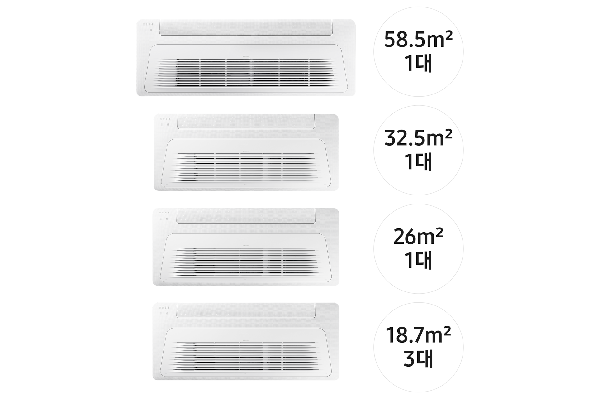 무풍 시스템에어컨 173.1㎡ 6실