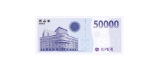 신세계 상품권 교환권 5만원권 1장 실물 이미지