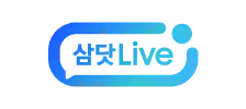 삼닷 라이브 로고