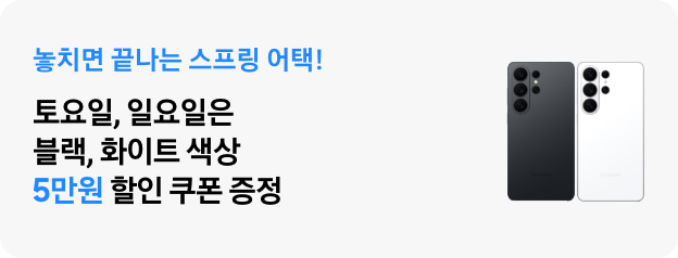 데이프로모션