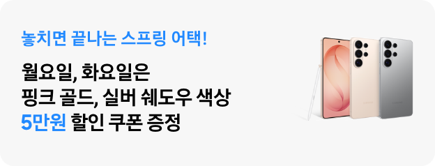 데이프로모션