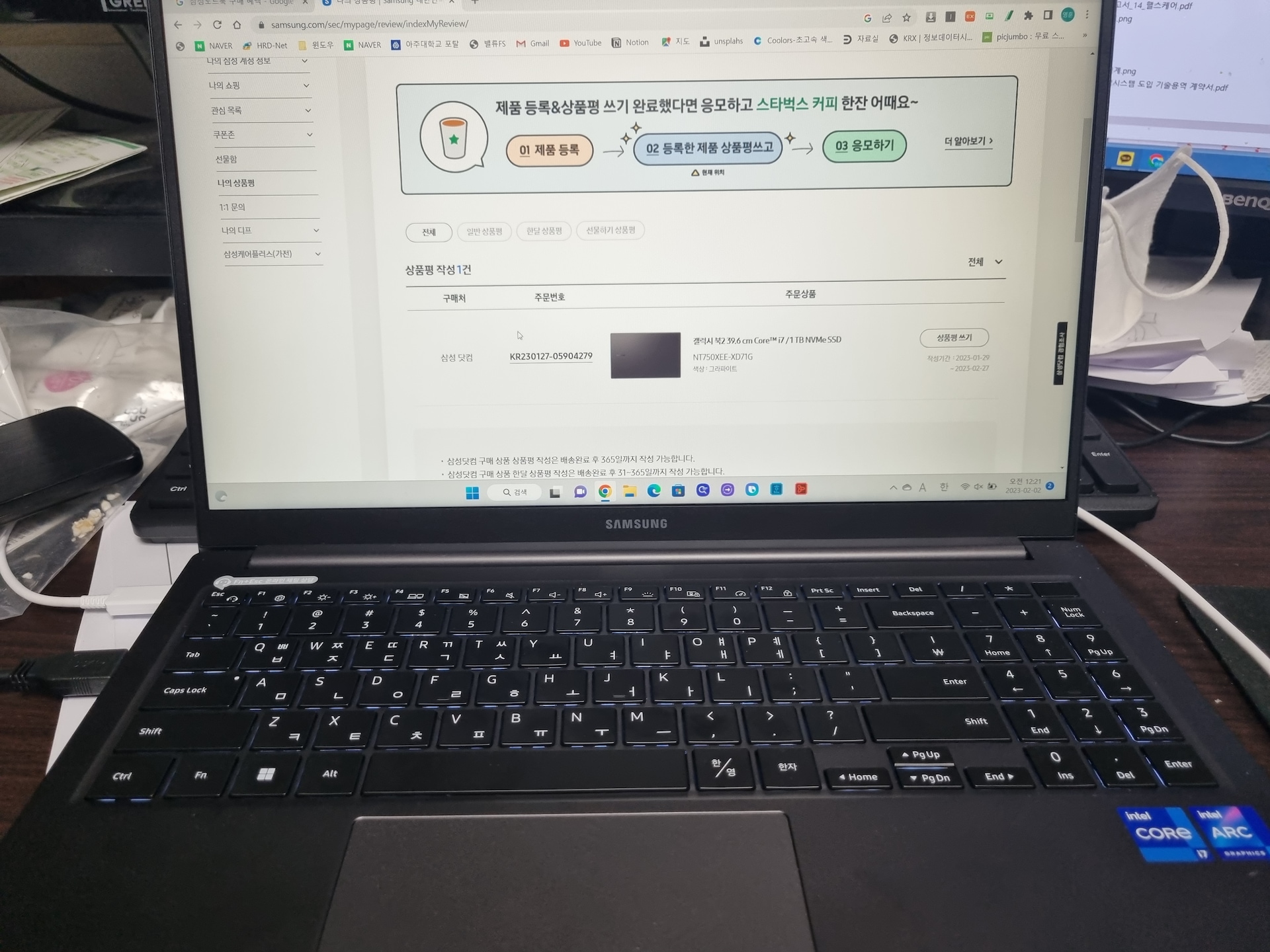 상품후기 썸네일 이미지
