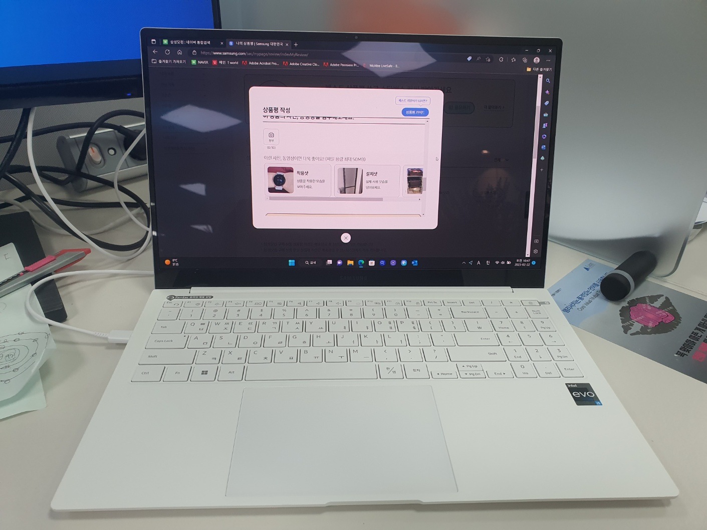 상품후기 썸네일 이미지