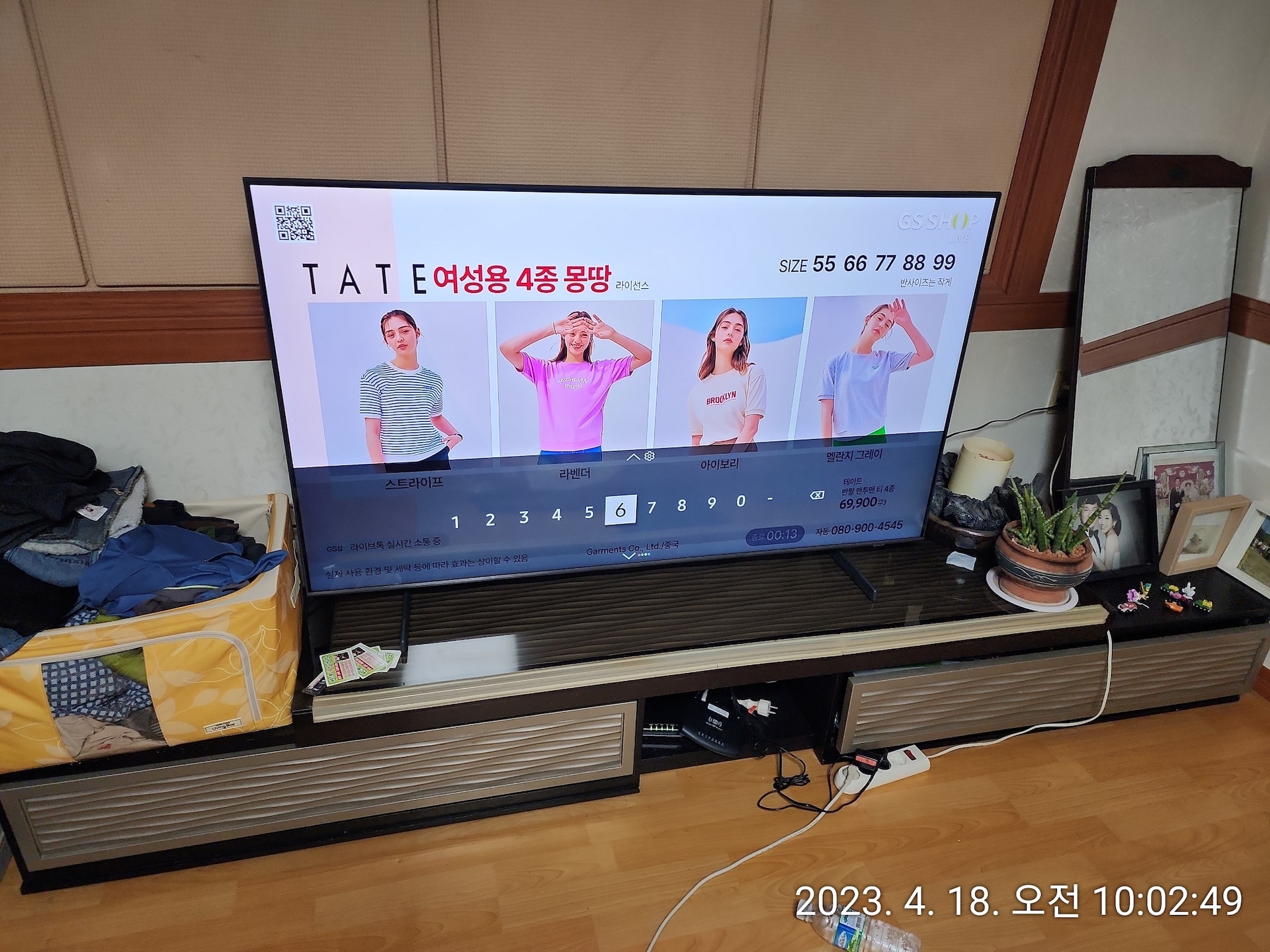 상품후기 썸네일 이미지
