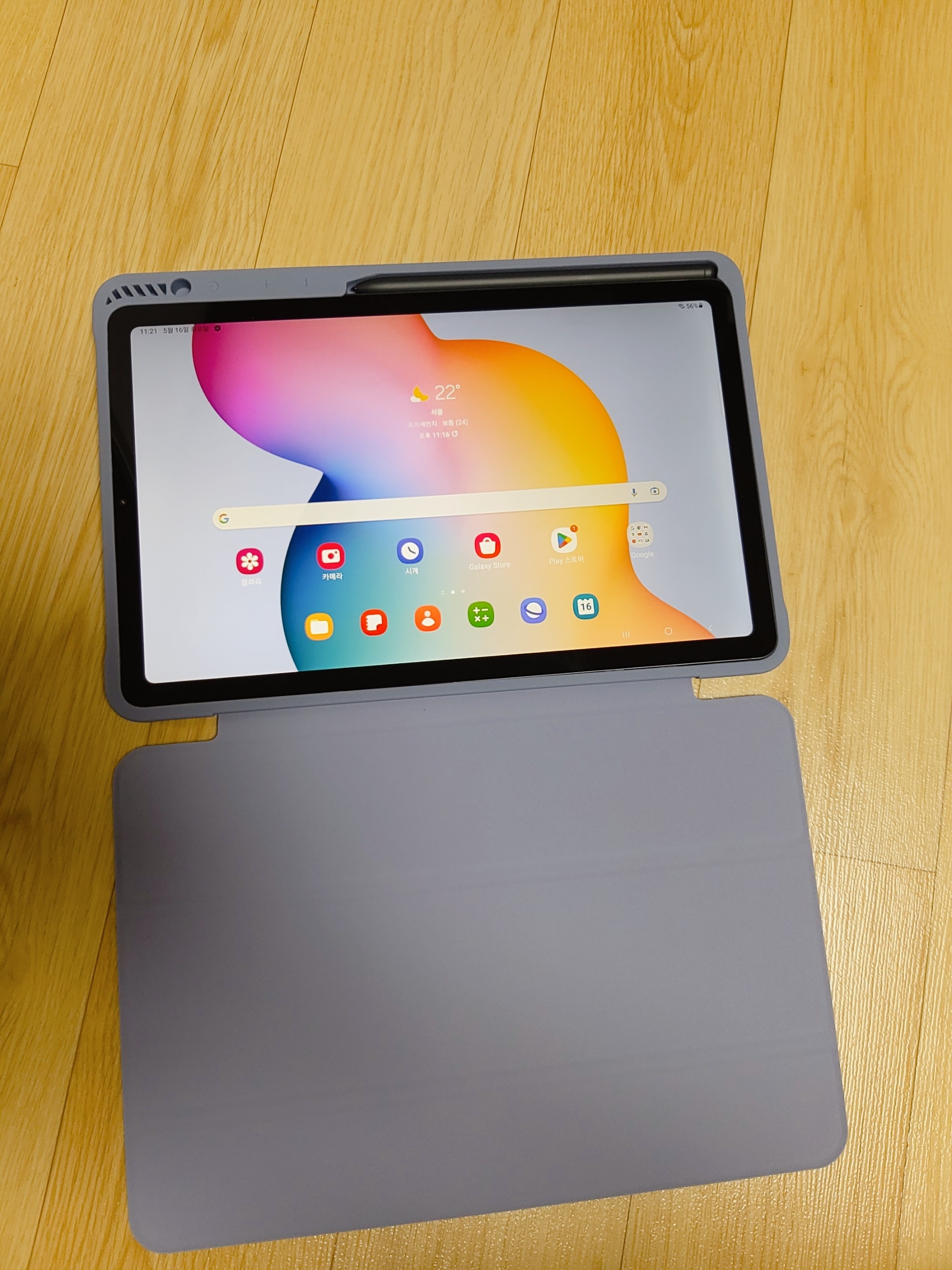 상품후기 썸네일 이미지