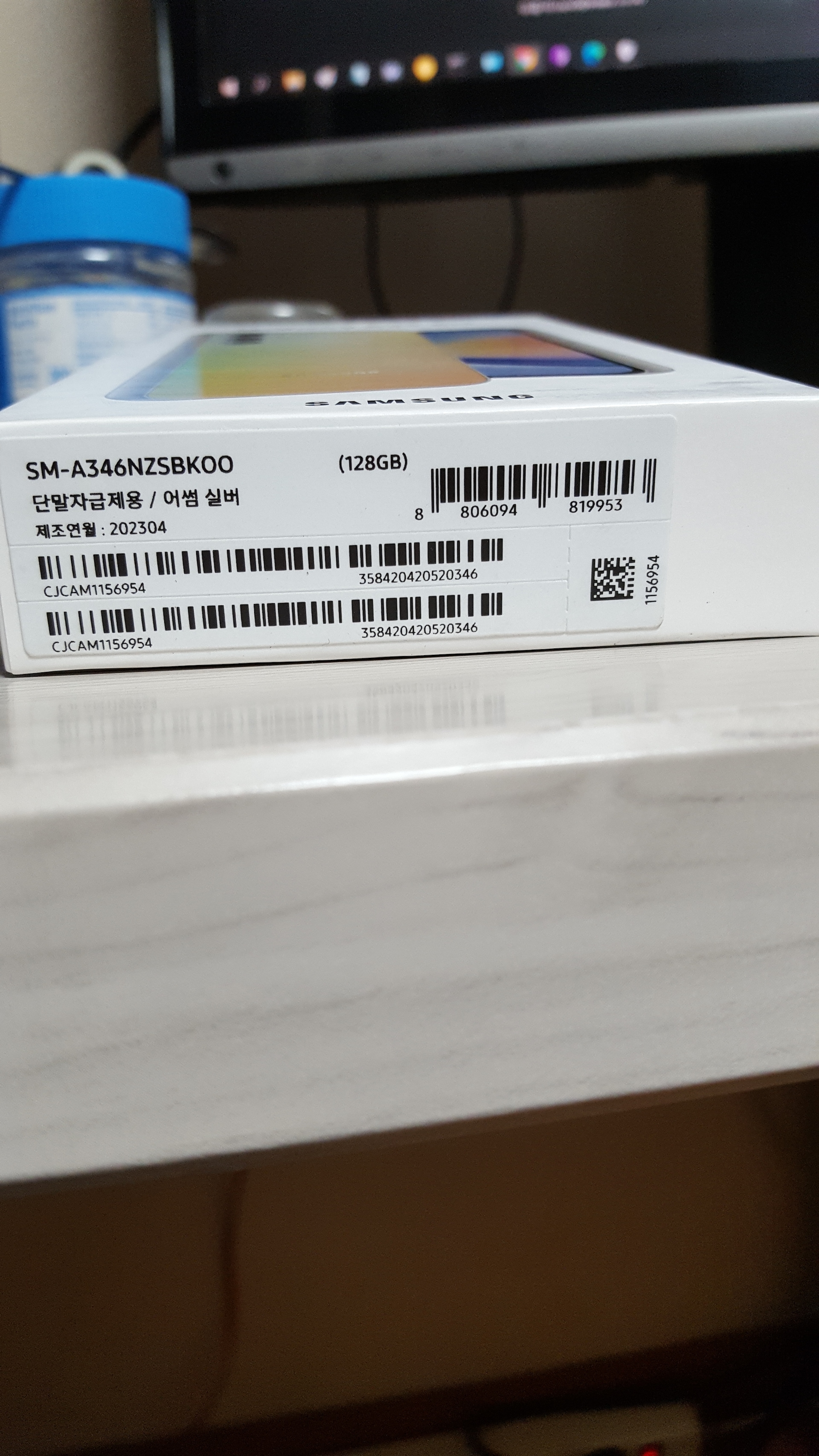 상품후기 썸네일 이미지