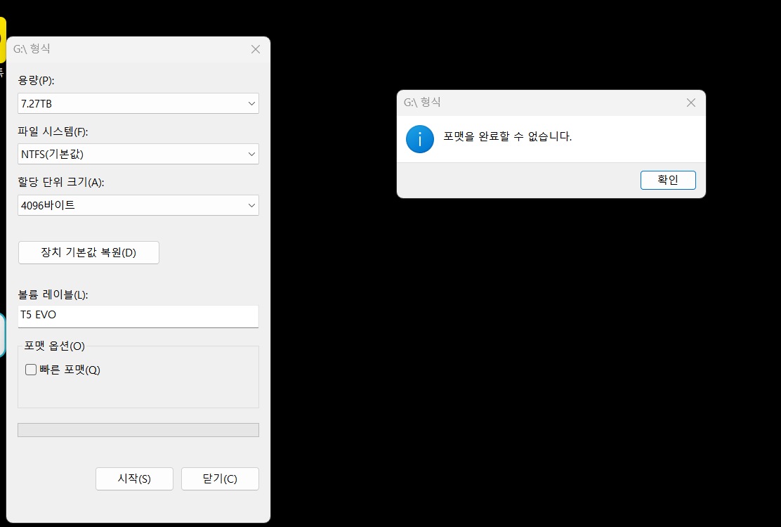 포토/동영상 리스트 썸네일