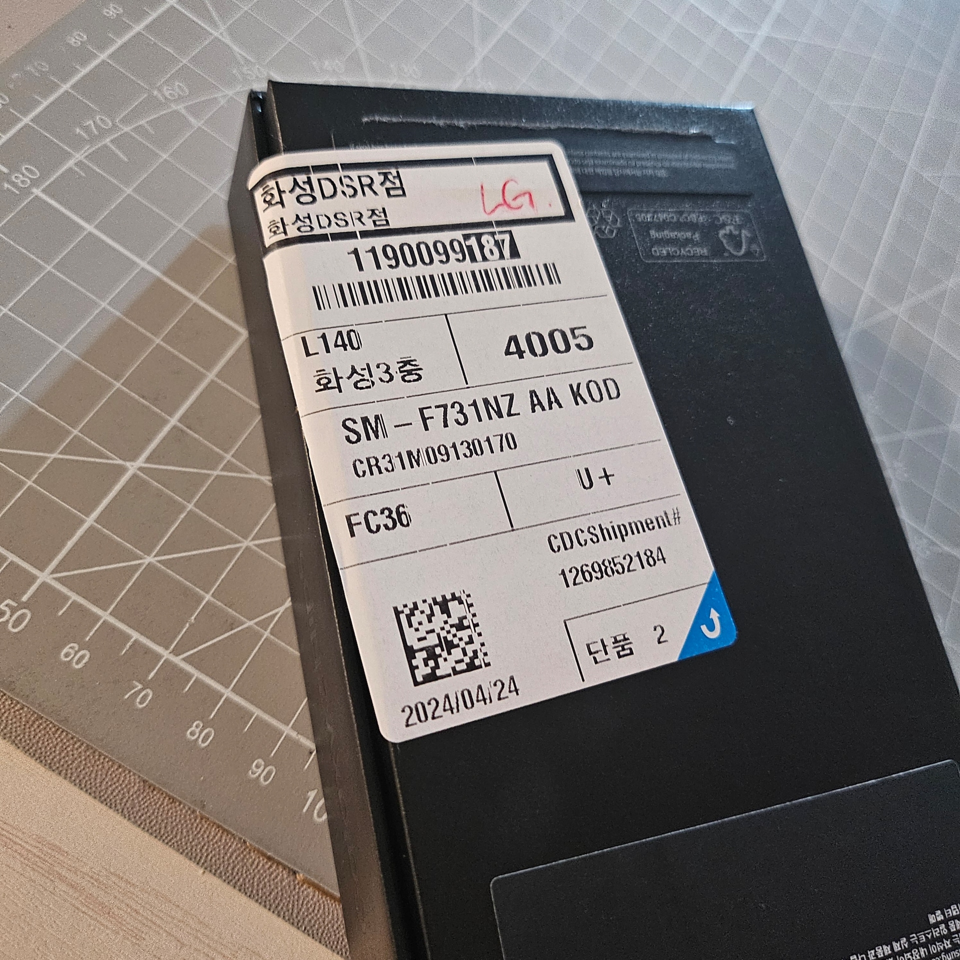 상품후기 썸네일 이미지