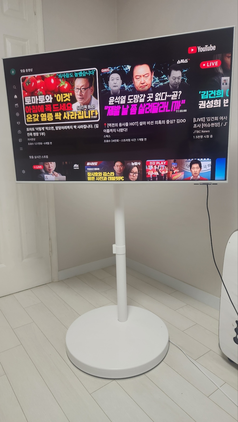 상품후기 썸네일 이미지