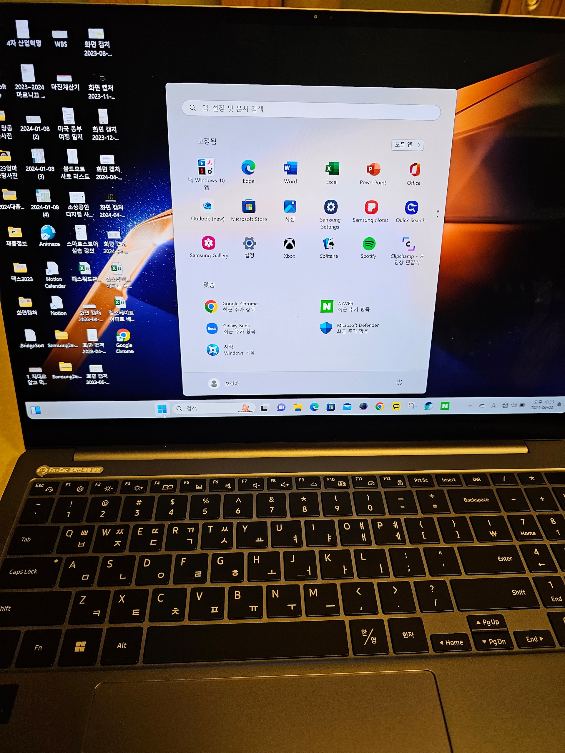 상품후기 썸네일 이미지