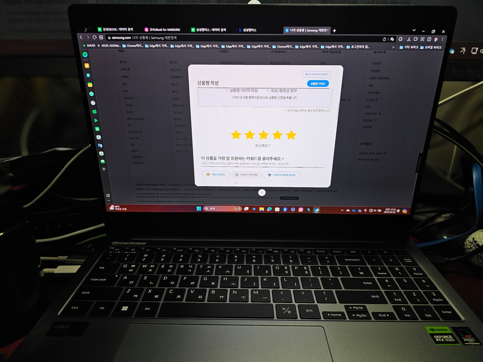 상품후기 썸네일 이미지
