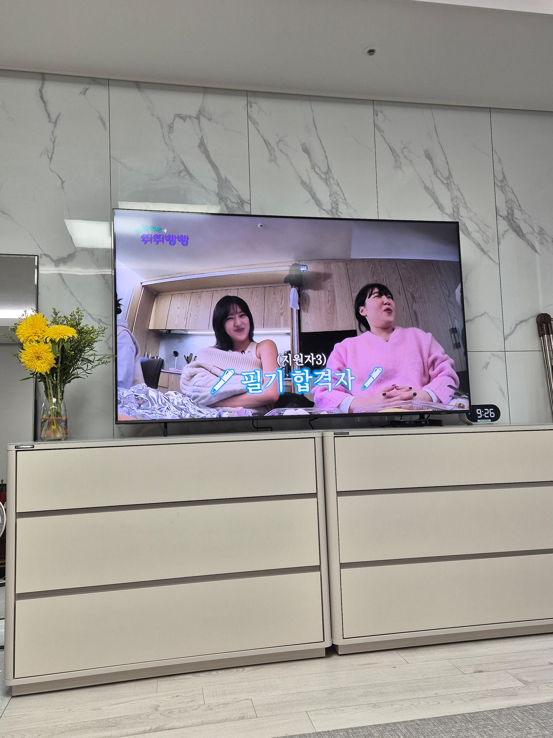 엄마집에 놀러갔는데 tv가 조금 지직...