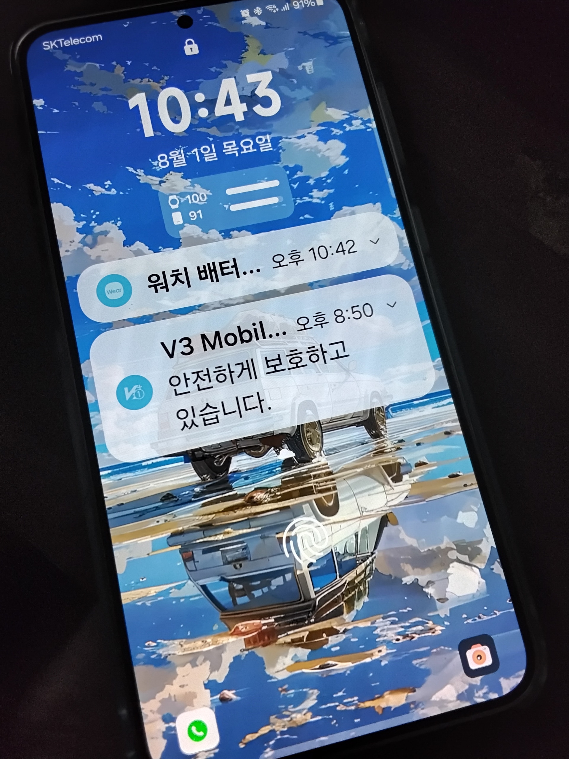 상품후기 썸네일 이미지