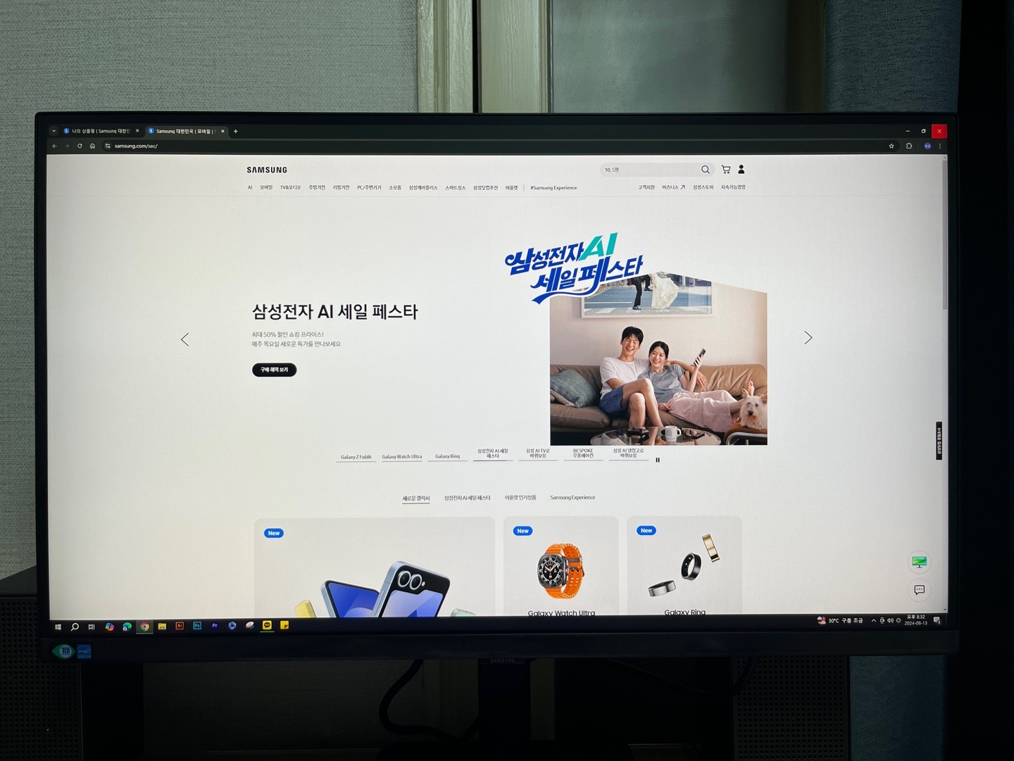 포토/동영상 리스트 썸네일