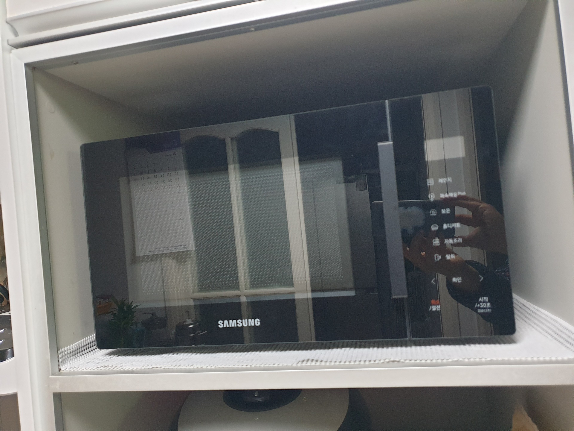 포토/동영상 리스트 썸네일