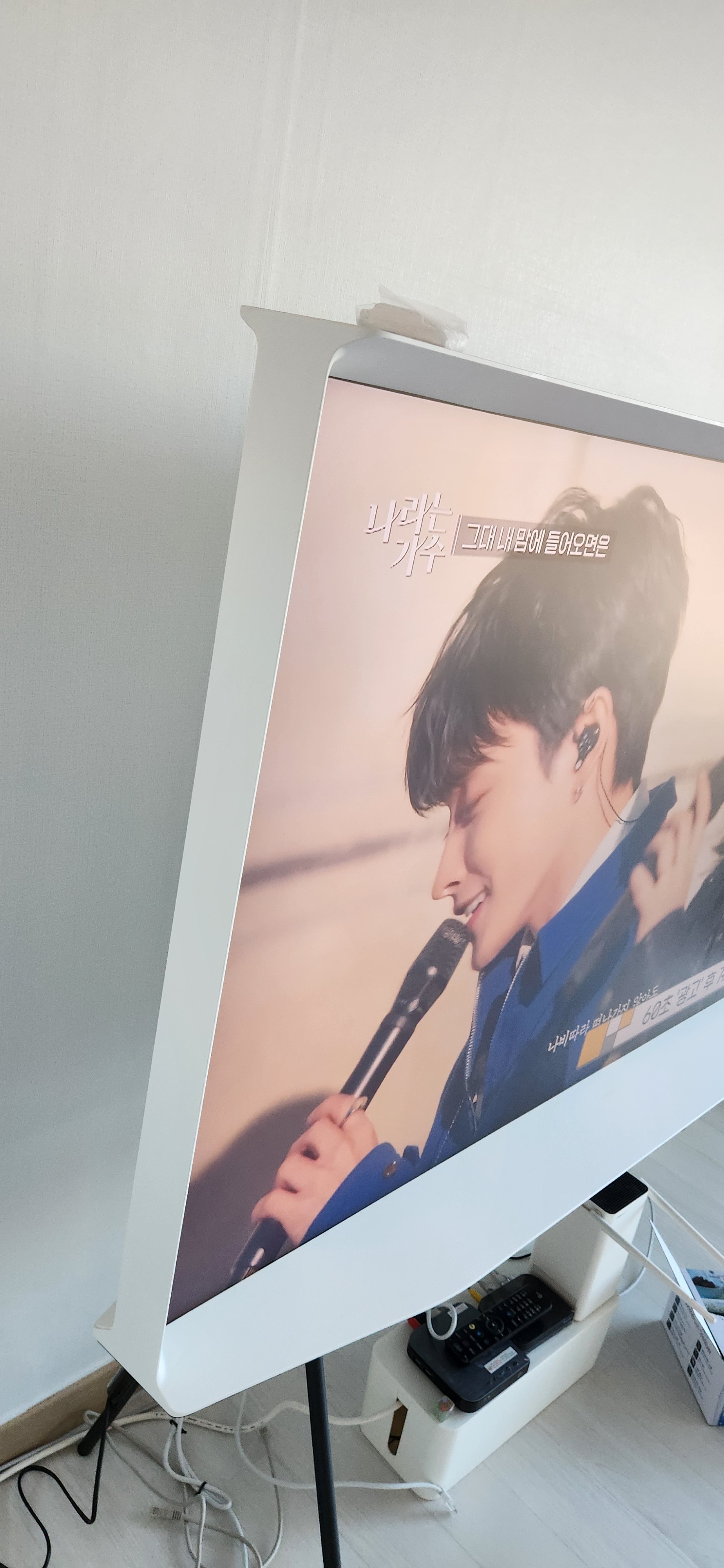 의 첨부파일4