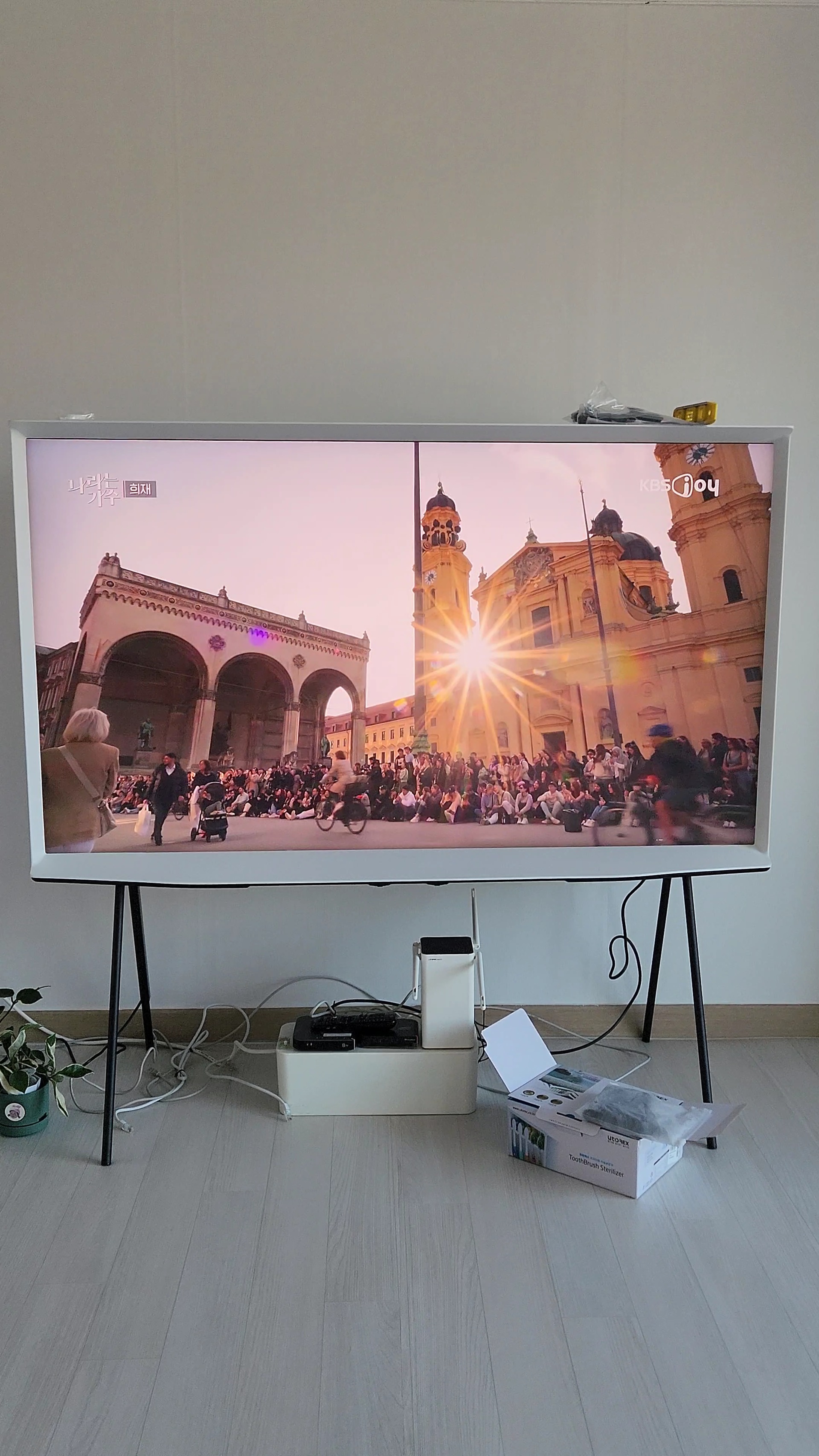 의 첨부파일2