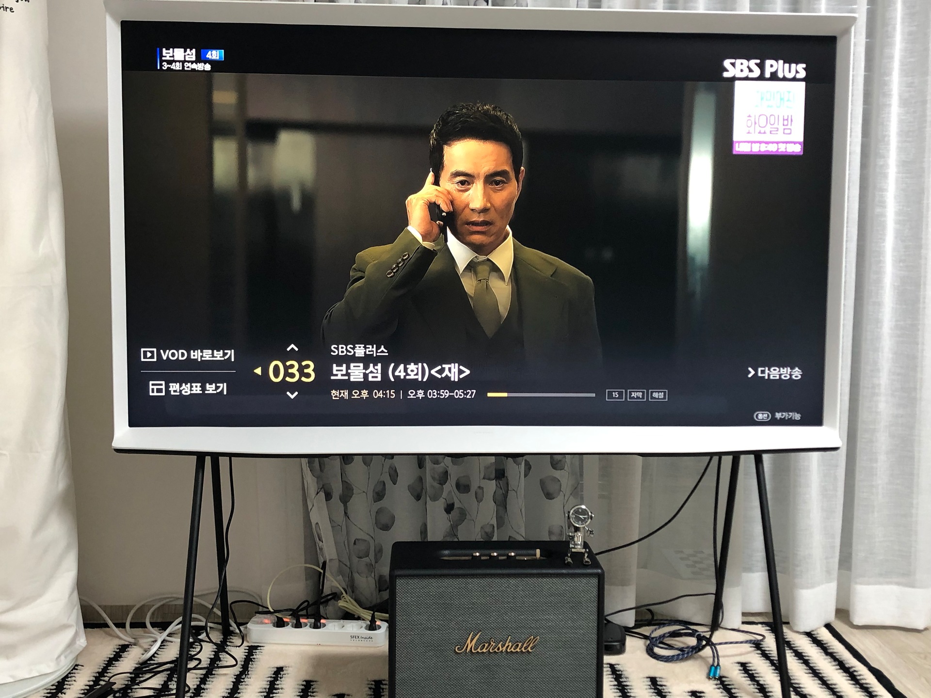 포토/동영상 리스트 썸네일