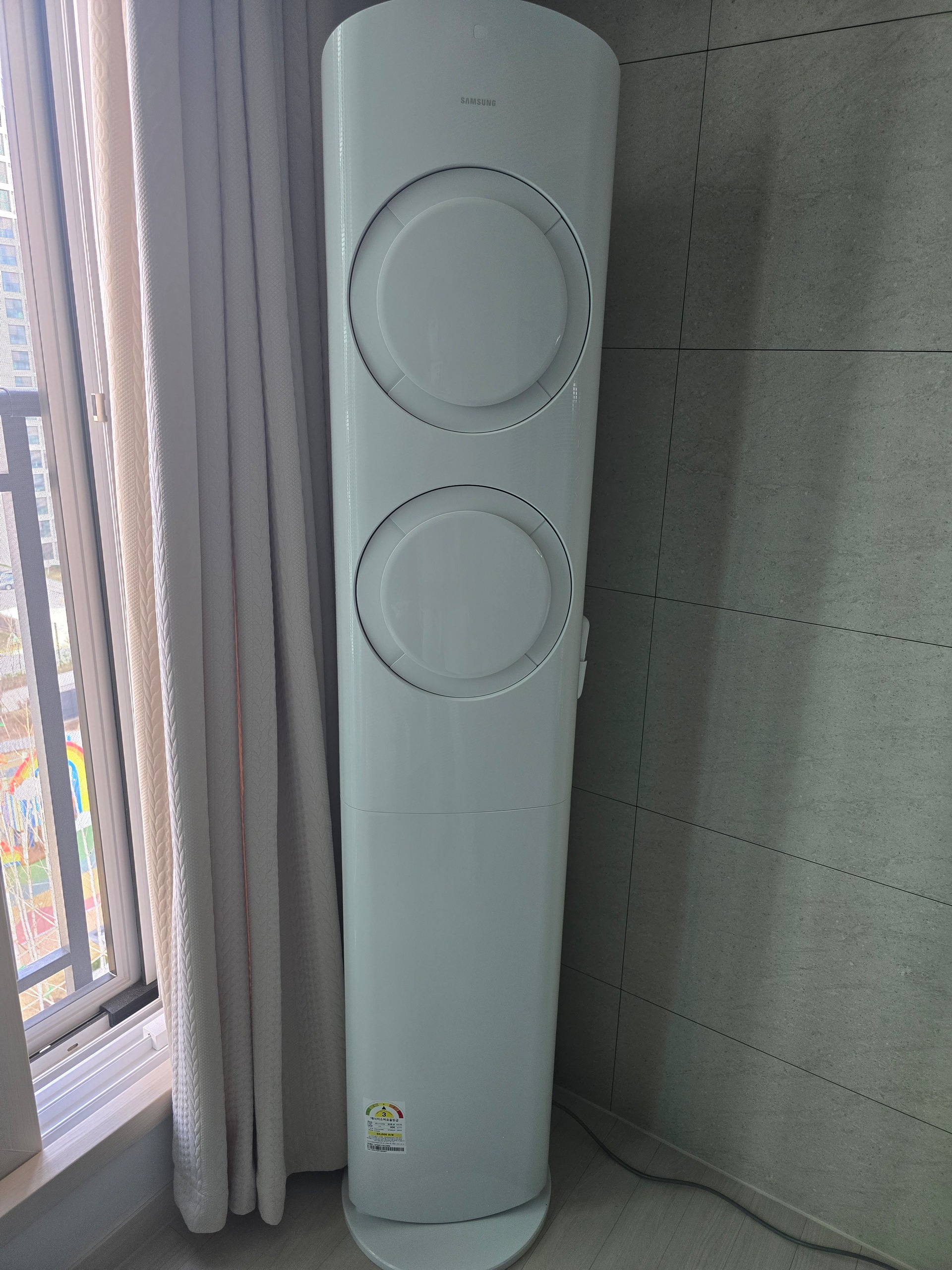 의 첨부파일2